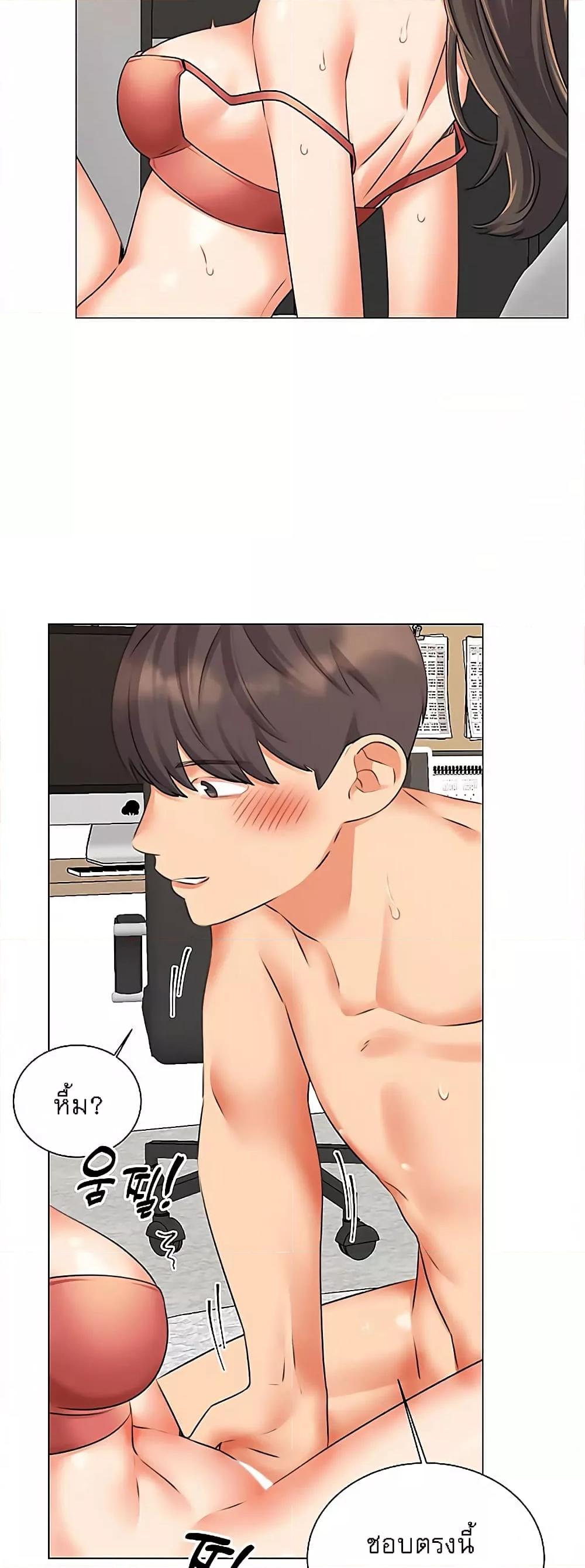 Doujin-Lc- อ่าน โดจิน มังฮวา เกาหลี ญี่ปุ่น จีน แปลไทย My Girlfriend Is So Naughty ตอนที่ 1 2 3 4 5 6 7 8 9 10 11 12 13 14 ฟรี ไม่มีโฆษณา อ่าน โดจิน Manhwa เกาหลี ญี่ปุ่น จีน เรามีครบ คัดมาให้เน้นๆ โดจิน 18+ รับประกันความฟินโดย  Doujin Lc