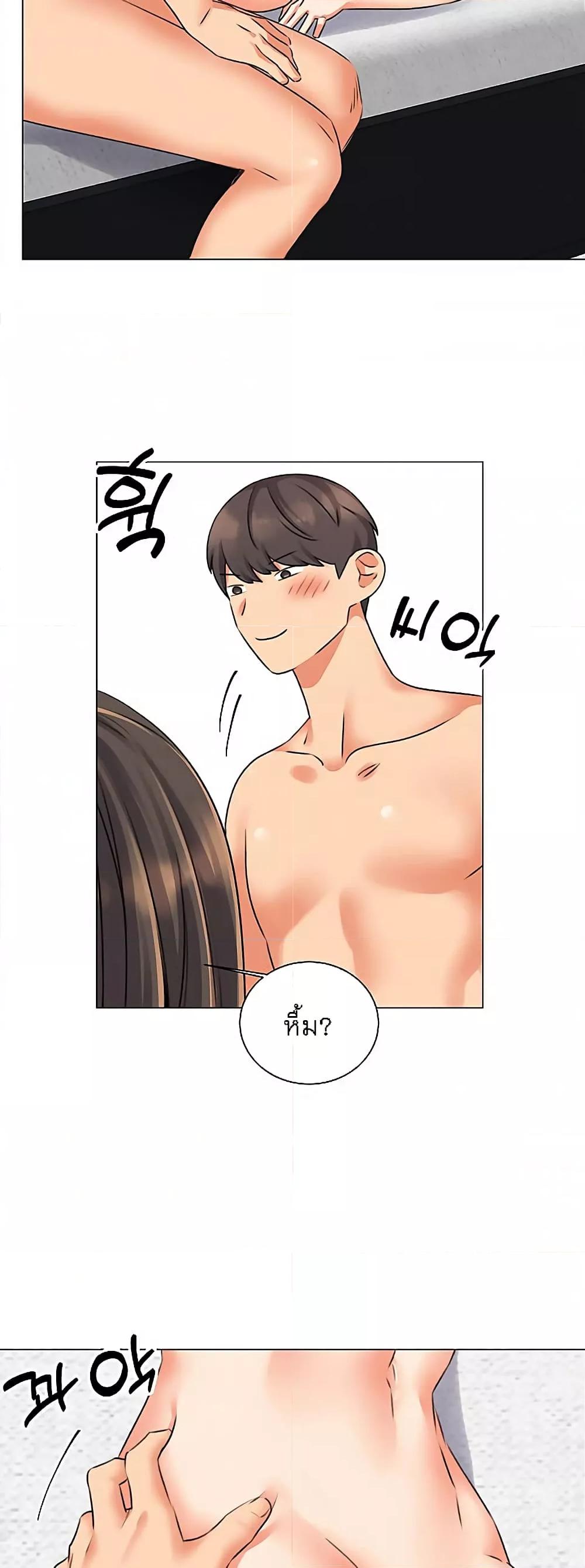 Doujin-Lc- อ่าน โดจิน มังฮวา เกาหลี ญี่ปุ่น จีน แปลไทย My Girlfriend Is So Naughty ตอนที่ 1 2 3 4 5 6 7 8 9 10 11 12 13 14 ฟรี ไม่มีโฆษณา อ่าน โดจิน Manhwa เกาหลี ญี่ปุ่น จีน เรามีครบ คัดมาให้เน้นๆ โดจิน 18+ รับประกันความฟินโดย  Doujin Lc