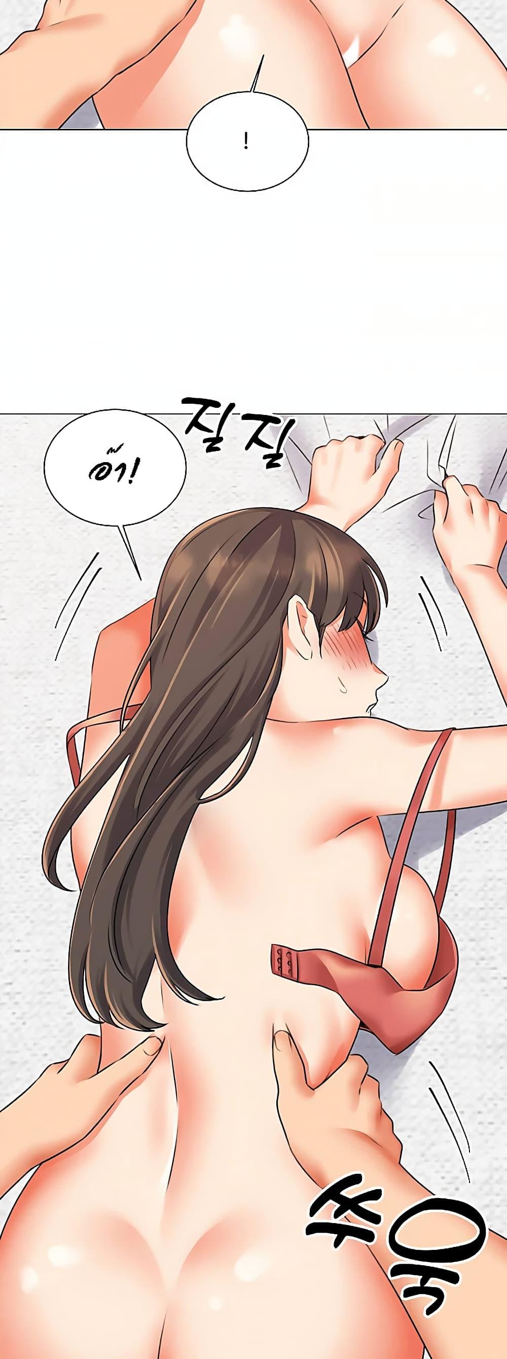 Doujin-Lc- อ่าน โดจิน มังฮวา เกาหลี ญี่ปุ่น จีน แปลไทย My Girlfriend Is So Naughty ตอนที่ 1 2 3 4 5 6 7 8 9 10 11 12 13 14 ฟรี ไม่มีโฆษณา อ่าน โดจิน Manhwa เกาหลี ญี่ปุ่น จีน เรามีครบ คัดมาให้เน้นๆ โดจิน 18+ รับประกันความฟินโดย  Doujin Lc