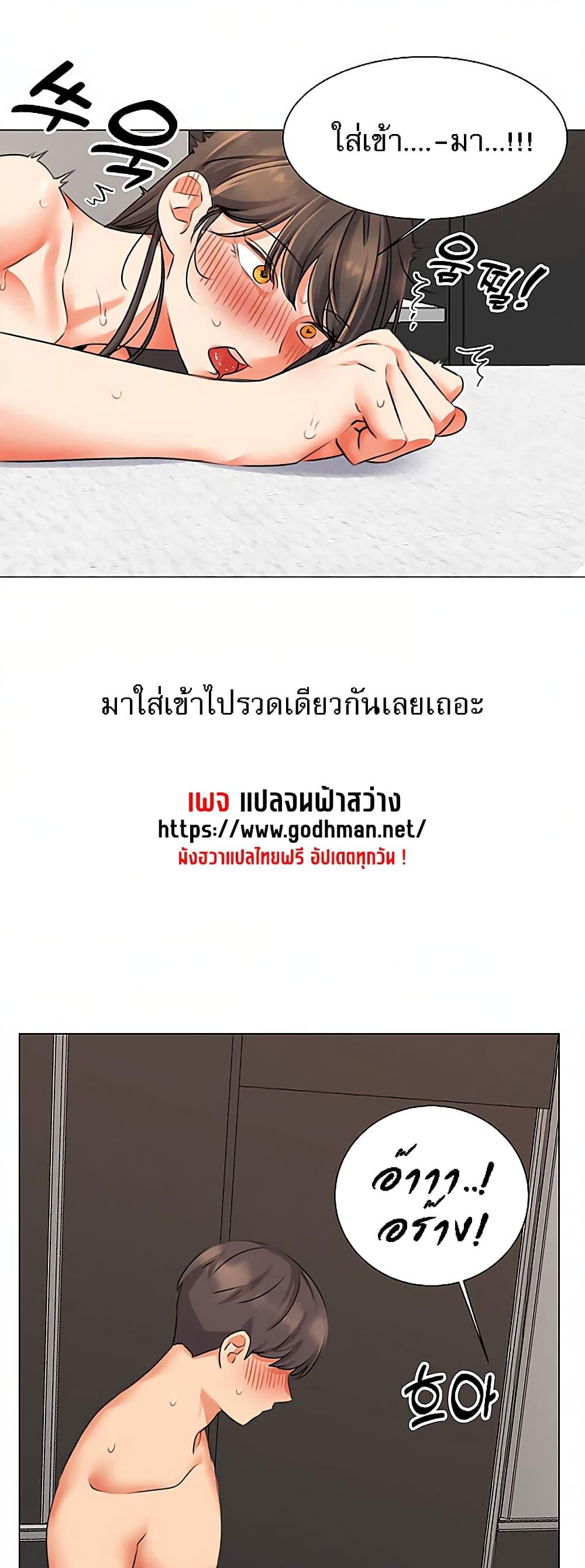 Doujin-Lc- อ่าน โดจิน มังฮวา เกาหลี ญี่ปุ่น จีน แปลไทย My Girlfriend Is So Naughty ตอนที่ 1 2 3 4 5 6 7 8 9 10 11 12 13 14 ฟรี ไม่มีโฆษณา อ่าน โดจิน Manhwa เกาหลี ญี่ปุ่น จีน เรามีครบ คัดมาให้เน้นๆ โดจิน 18+ รับประกันความฟินโดย  Doujin Lc