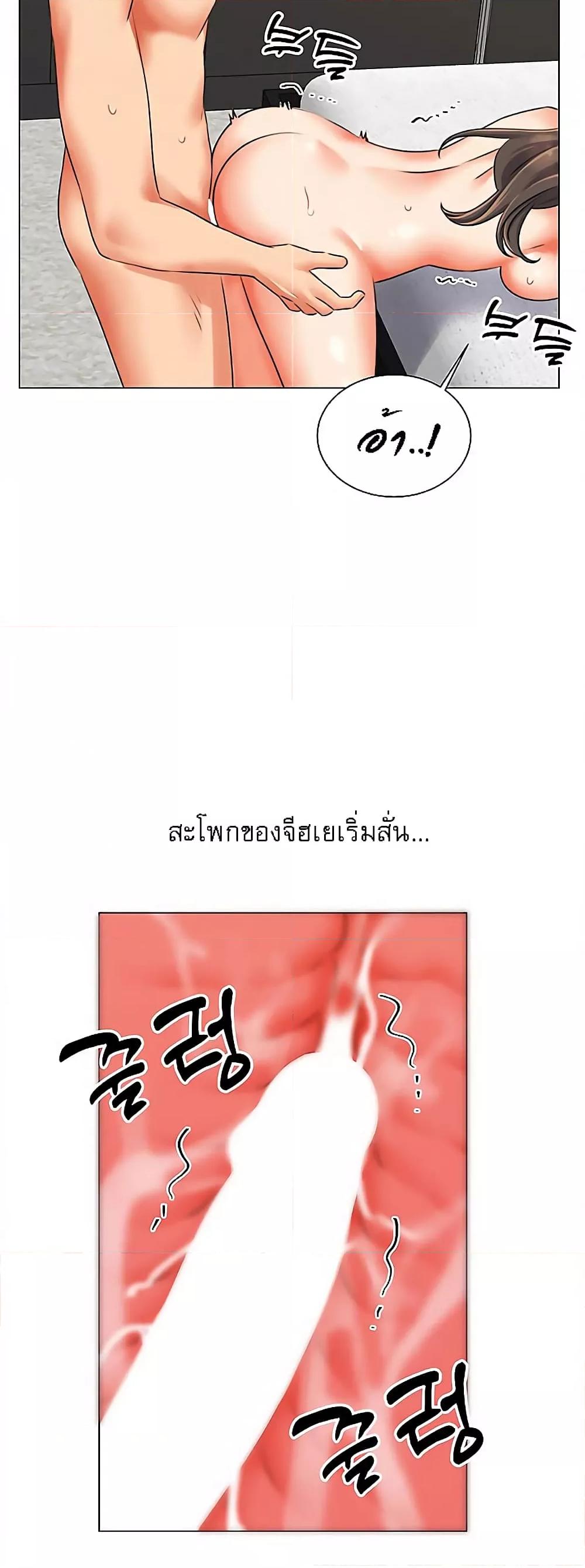 Doujin-Lc- อ่าน โดจิน มังฮวา เกาหลี ญี่ปุ่น จีน แปลไทย My Girlfriend Is So Naughty ตอนที่ 1 2 3 4 5 6 7 8 9 10 11 12 13 14 ฟรี ไม่มีโฆษณา อ่าน โดจิน Manhwa เกาหลี ญี่ปุ่น จีน เรามีครบ คัดมาให้เน้นๆ โดจิน 18+ รับประกันความฟินโดย  Doujin Lc