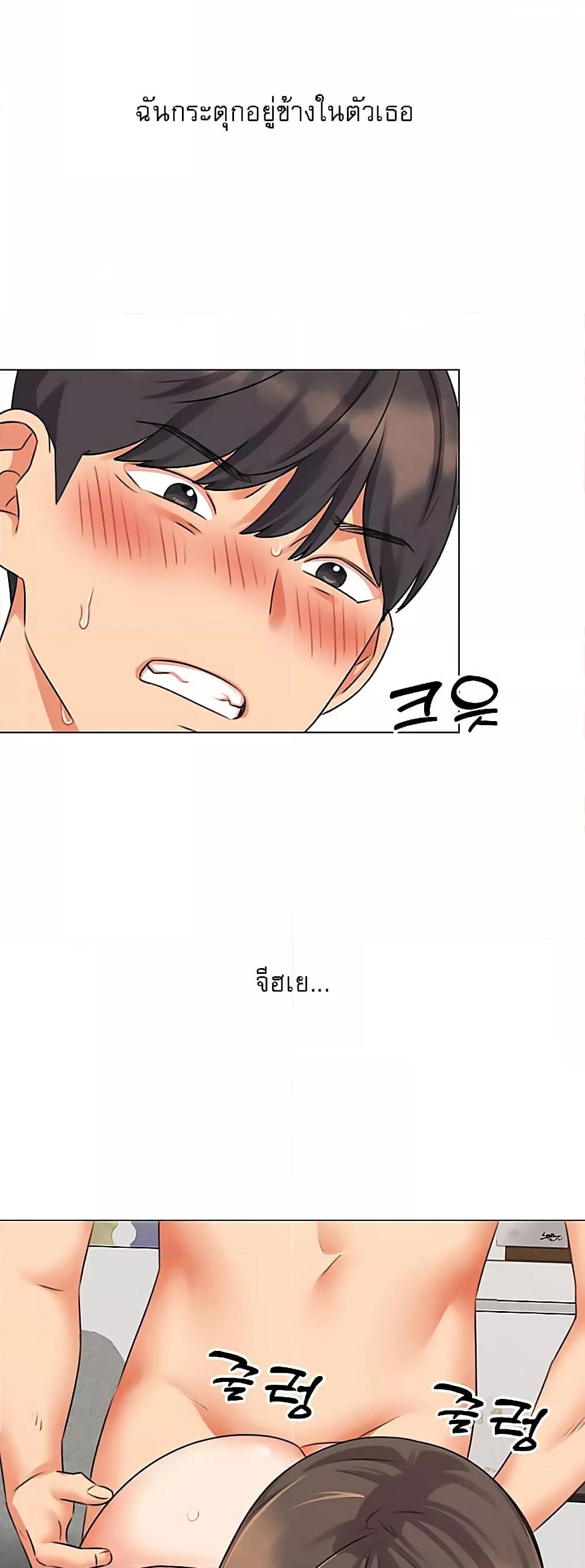 Doujin-Lc- อ่าน โดจิน มังฮวา เกาหลี ญี่ปุ่น จีน แปลไทย My Girlfriend Is So Naughty ตอนที่ 1 2 3 4 5 6 7 8 9 10 11 12 13 14 ฟรี ไม่มีโฆษณา อ่าน โดจิน Manhwa เกาหลี ญี่ปุ่น จีน เรามีครบ คัดมาให้เน้นๆ โดจิน 18+ รับประกันความฟินโดย  Doujin Lc