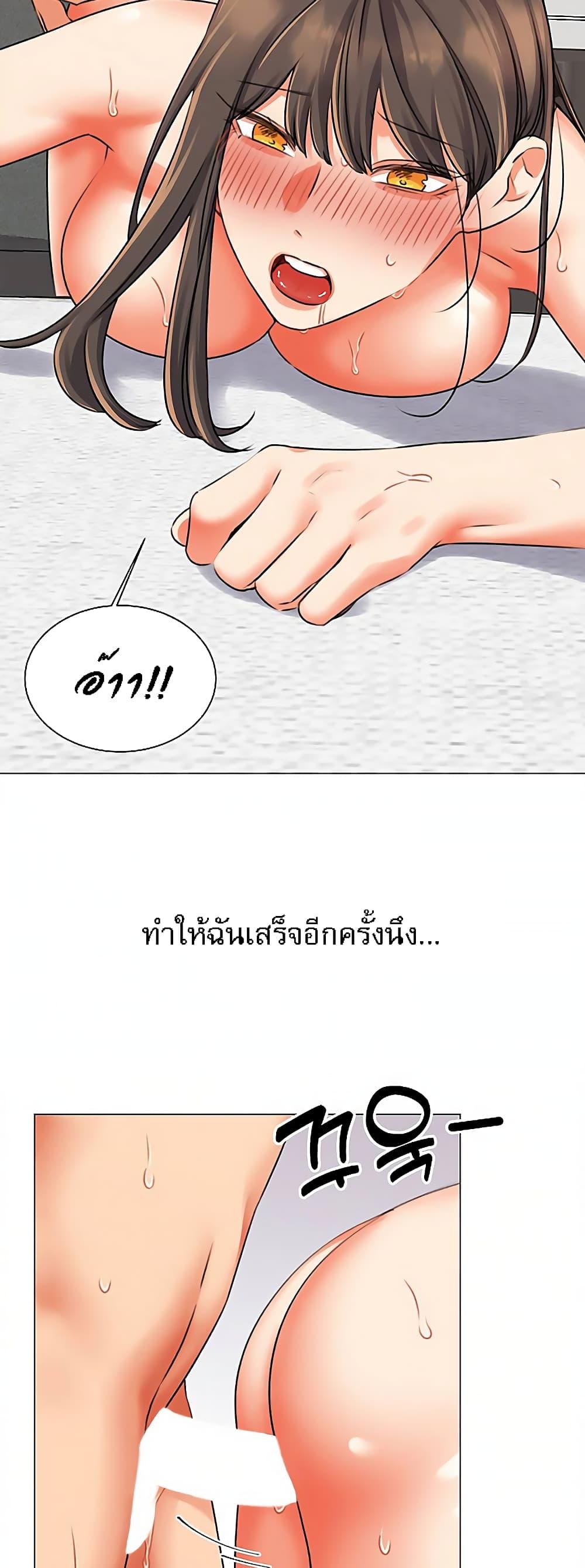 Doujin-Lc- อ่าน โดจิน มังฮวา เกาหลี ญี่ปุ่น จีน แปลไทย My Girlfriend Is So Naughty ตอนที่ 1 2 3 4 5 6 7 8 9 10 11 12 13 14 ฟรี ไม่มีโฆษณา อ่าน โดจิน Manhwa เกาหลี ญี่ปุ่น จีน เรามีครบ คัดมาให้เน้นๆ โดจิน 18+ รับประกันความฟินโดย  Doujin Lc