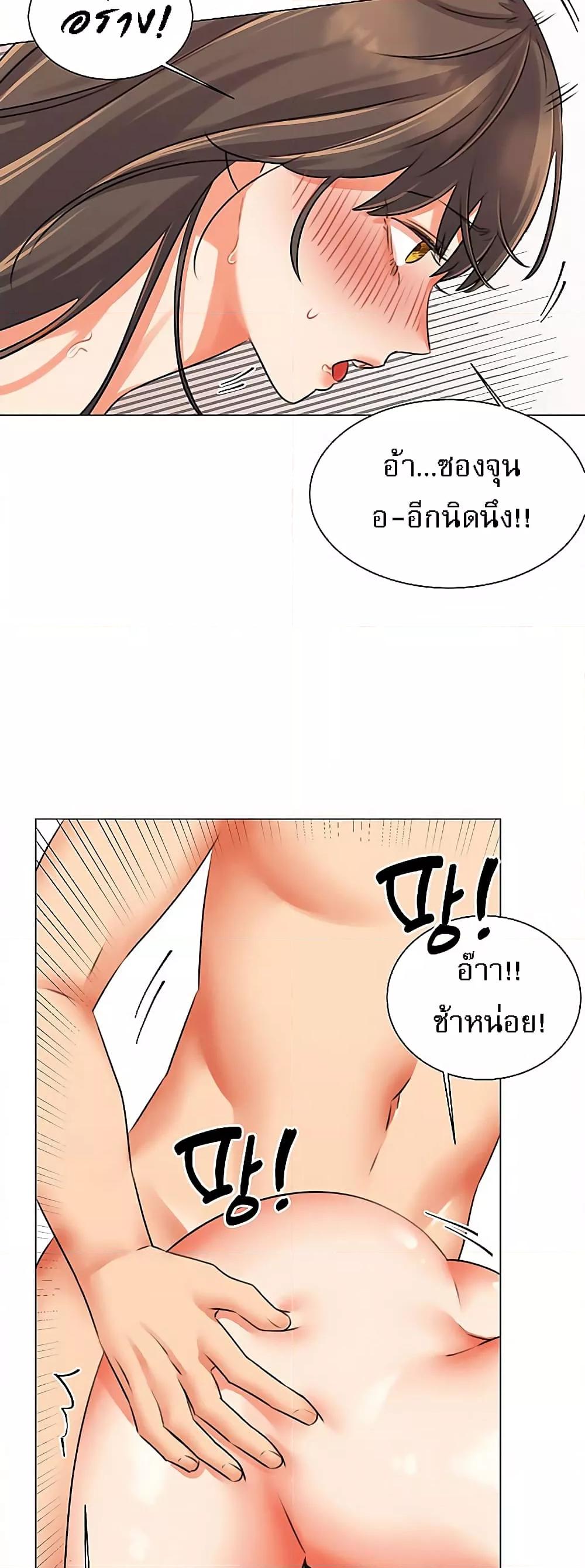 Doujin-Lc- อ่าน โดจิน มังฮวา เกาหลี ญี่ปุ่น จีน แปลไทย My Girlfriend Is So Naughty ตอนที่ 1 2 3 4 5 6 7 8 9 10 11 12 13 14 ฟรี ไม่มีโฆษณา อ่าน โดจิน Manhwa เกาหลี ญี่ปุ่น จีน เรามีครบ คัดมาให้เน้นๆ โดจิน 18+ รับประกันความฟินโดย  Doujin Lc