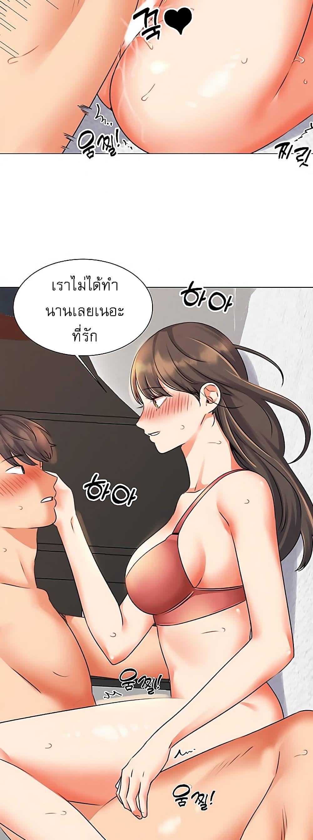 Doujin-Lc- อ่าน โดจิน มังฮวา เกาหลี ญี่ปุ่น จีน แปลไทย My Girlfriend Is So Naughty ตอนที่ 1 2 3 4 5 6 7 8 9 10 11 12 13 14 ฟรี ไม่มีโฆษณา อ่าน โดจิน Manhwa เกาหลี ญี่ปุ่น จีน เรามีครบ คัดมาให้เน้นๆ โดจิน 18+ รับประกันความฟินโดย  Doujin Lc