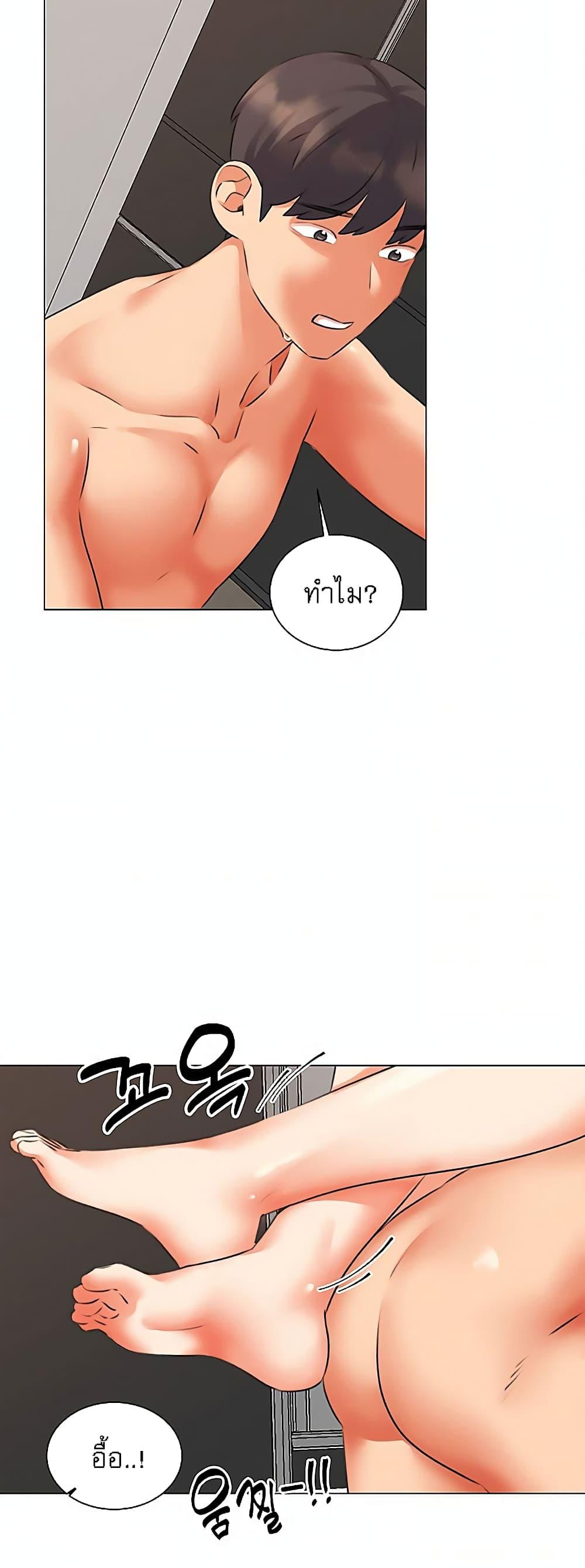 Doujin-Lc- อ่าน โดจิน มังฮวา เกาหลี ญี่ปุ่น จีน แปลไทย My Girlfriend Is So Naughty ตอนที่ 1 2 3 4 5 6 7 8 9 10 11 12 13 14 ฟรี ไม่มีโฆษณา อ่าน โดจิน Manhwa เกาหลี ญี่ปุ่น จีน เรามีครบ คัดมาให้เน้นๆ โดจิน 18+ รับประกันความฟินโดย  Doujin Lc