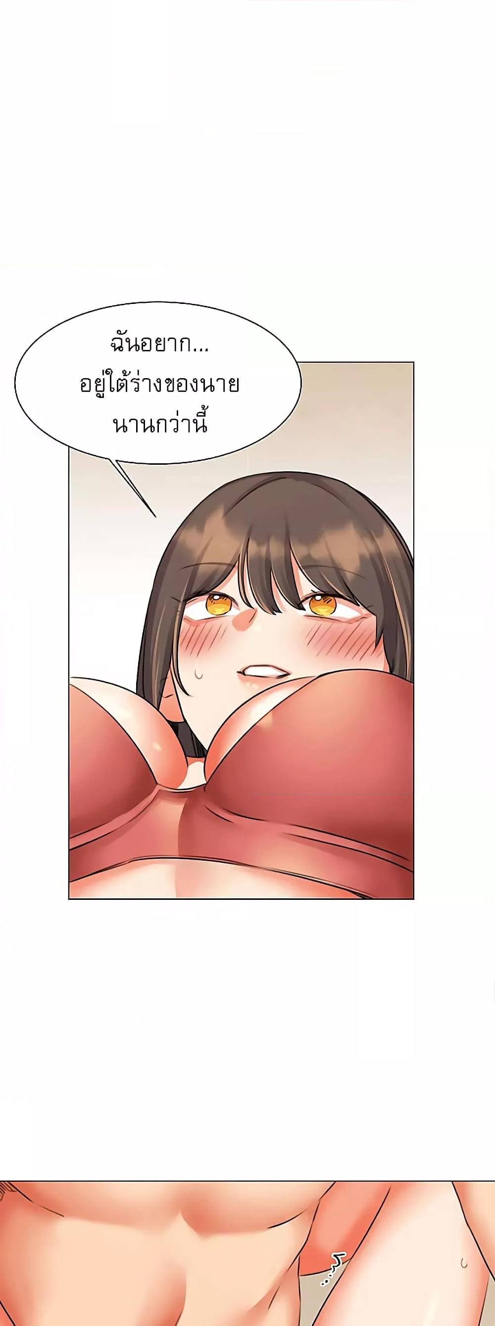 Doujin-Lc- อ่าน โดจิน มังฮวา เกาหลี ญี่ปุ่น จีน แปลไทย My Girlfriend Is So Naughty ตอนที่ 1 2 3 4 5 6 7 8 9 10 11 12 13 14 ฟรี ไม่มีโฆษณา อ่าน โดจิน Manhwa เกาหลี ญี่ปุ่น จีน เรามีครบ คัดมาให้เน้นๆ โดจิน 18+ รับประกันความฟินโดย  Doujin Lc