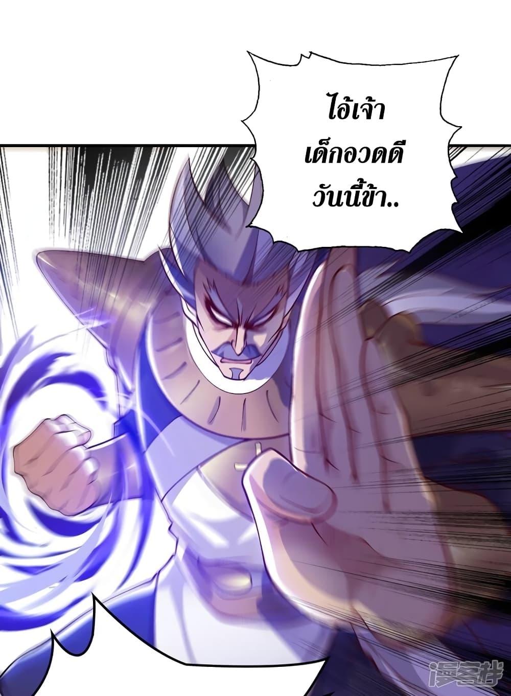 Manga-lc-com อ่านมังงะ อ่านการ์ตูน ออนไลน์ ฟรี Spirit Sword Sovereign ตอนที่ 1 2 3 4 5 6 7 8 9 10 11 12 13 14 ฟรี ไม่มีโฆษณา Manga-lc - อ่าน มังงะ อ่าน การ์ตูน ออนไลน์ อ่านมังงะ ฟรี