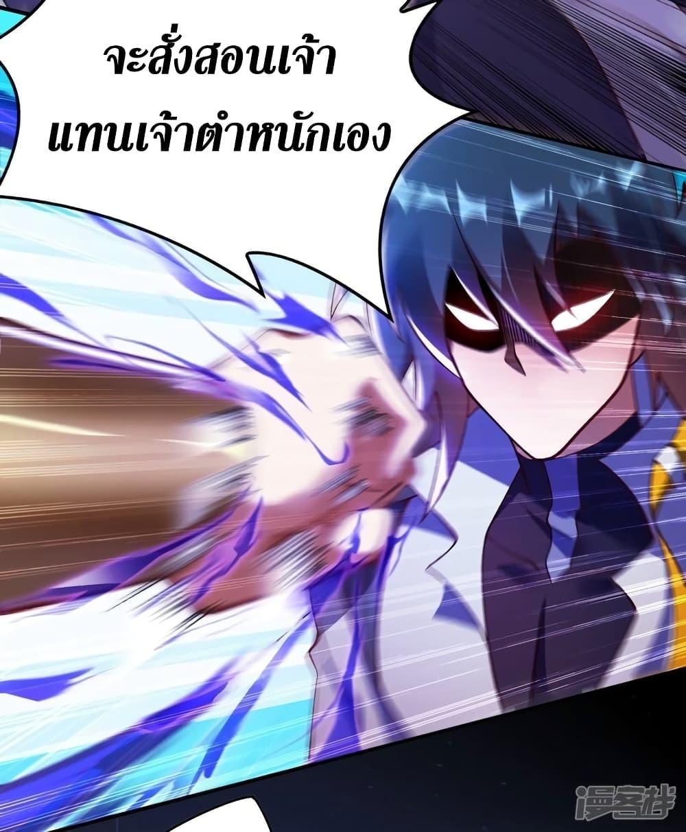 Manga-lc-com อ่านมังงะ อ่านการ์ตูน ออนไลน์ ฟรี Spirit Sword Sovereign ตอนที่ 1 2 3 4 5 6 7 8 9 10 11 12 13 14 ฟรี ไม่มีโฆษณา Manga-lc - อ่าน มังงะ อ่าน การ์ตูน ออนไลน์ อ่านมังงะ ฟรี