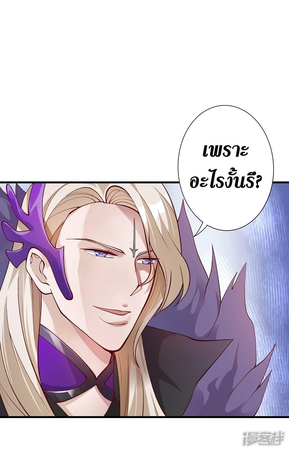Manga-lc-com อ่านมังงะ อ่านการ์ตูน ออนไลน์ ฟรี Spirit Sword Sovereign ตอนที่ 1 2 3 4 5 6 7 8 9 10 11 12 13 14 ฟรี ไม่มีโฆษณา Manga-lc - อ่าน มังงะ อ่าน การ์ตูน ออนไลน์ อ่านมังงะ ฟรี