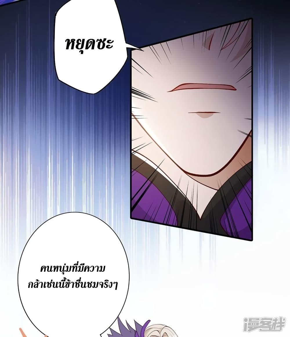 Manga-lc-com อ่านมังงะ อ่านการ์ตูน ออนไลน์ ฟรี Spirit Sword Sovereign ตอนที่ 1 2 3 4 5 6 7 8 9 10 11 12 13 14 ฟรี ไม่มีโฆษณา Manga-lc - อ่าน มังงะ อ่าน การ์ตูน ออนไลน์ อ่านมังงะ ฟรี