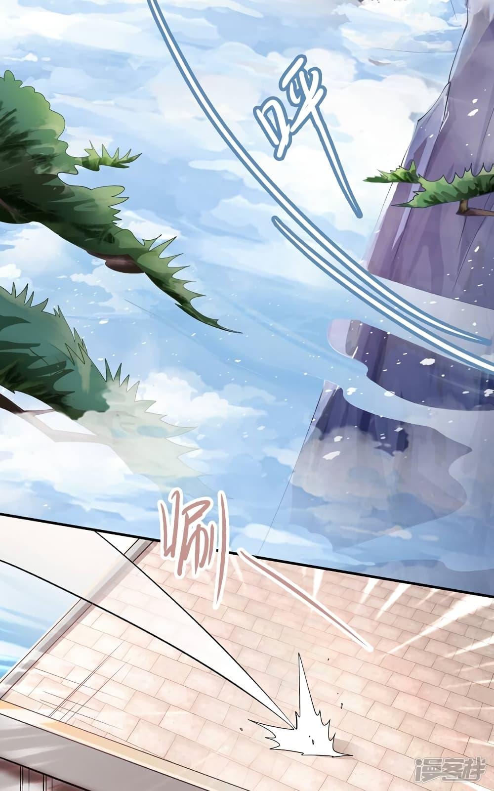 Manga-lc-com อ่านมังงะ อ่านการ์ตูน ออนไลน์ ฟรี Spirit Sword Sovereign ตอนที่ 1 2 3 4 5 6 7 8 9 10 11 12 13 14 ฟรี ไม่มีโฆษณา Manga-lc - อ่าน มังงะ อ่าน การ์ตูน ออนไลน์ อ่านมังงะ ฟรี