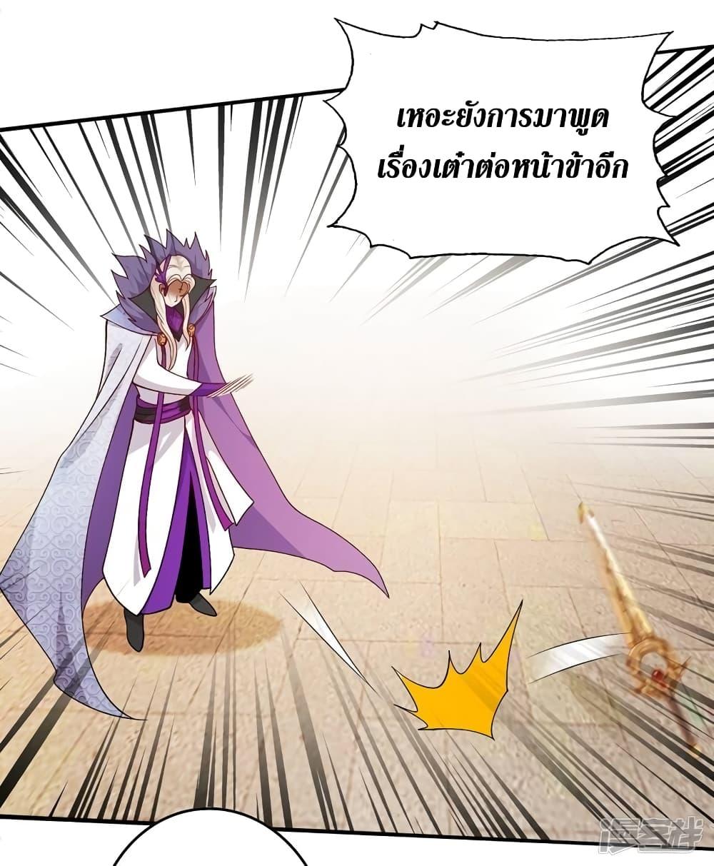 Manga-lc-com อ่านมังงะ อ่านการ์ตูน ออนไลน์ ฟรี Spirit Sword Sovereign ตอนที่ 1 2 3 4 5 6 7 8 9 10 11 12 13 14 ฟรี ไม่มีโฆษณา Manga-lc - อ่าน มังงะ อ่าน การ์ตูน ออนไลน์ อ่านมังงะ ฟรี