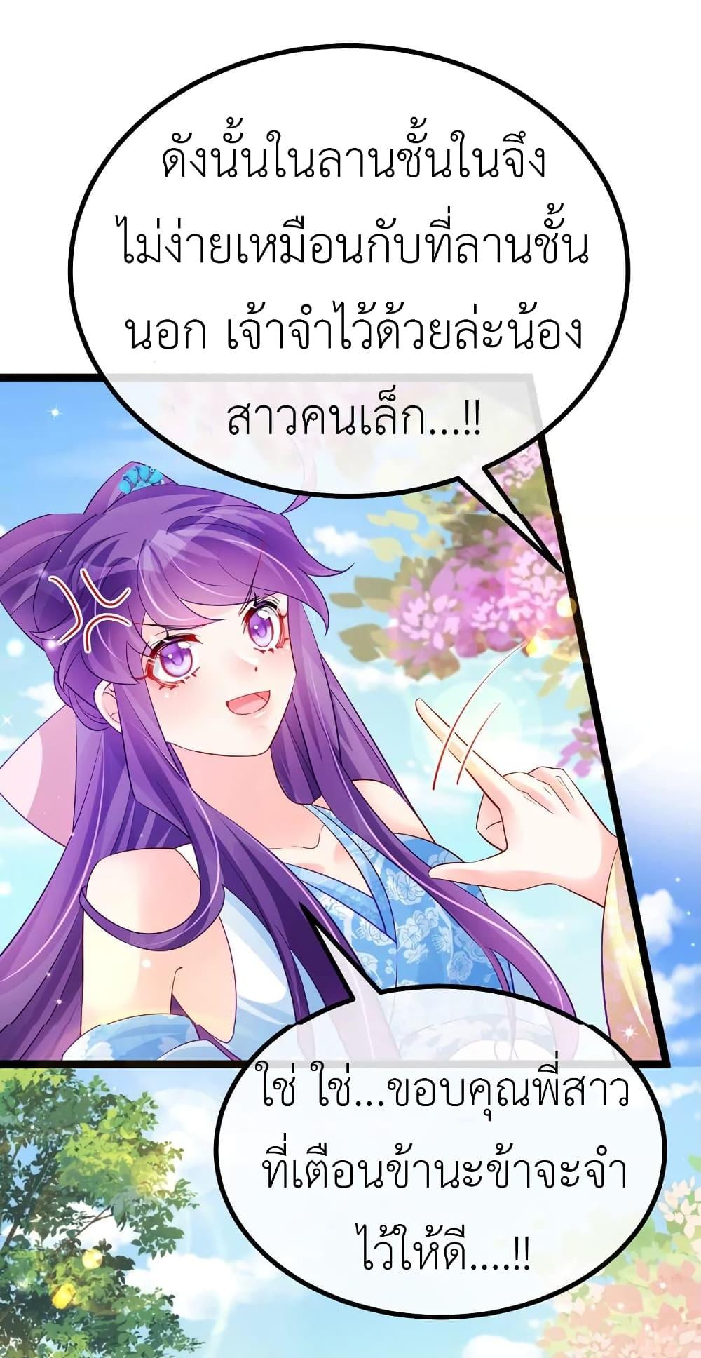 Manga-lc-com อ่านมังงะ อ่านการ์ตูน ออนไลน์ ฟรี Arms Female Phoenix signing ตอนที่ 1 2 3 4 5 6 7 8 9 10 11 12 13 14 ฟรี ไม่มีโฆษณา Manga-lc - อ่าน มังงะ อ่าน การ์ตูน ออนไลน์ อ่านมังงะ ฟรี