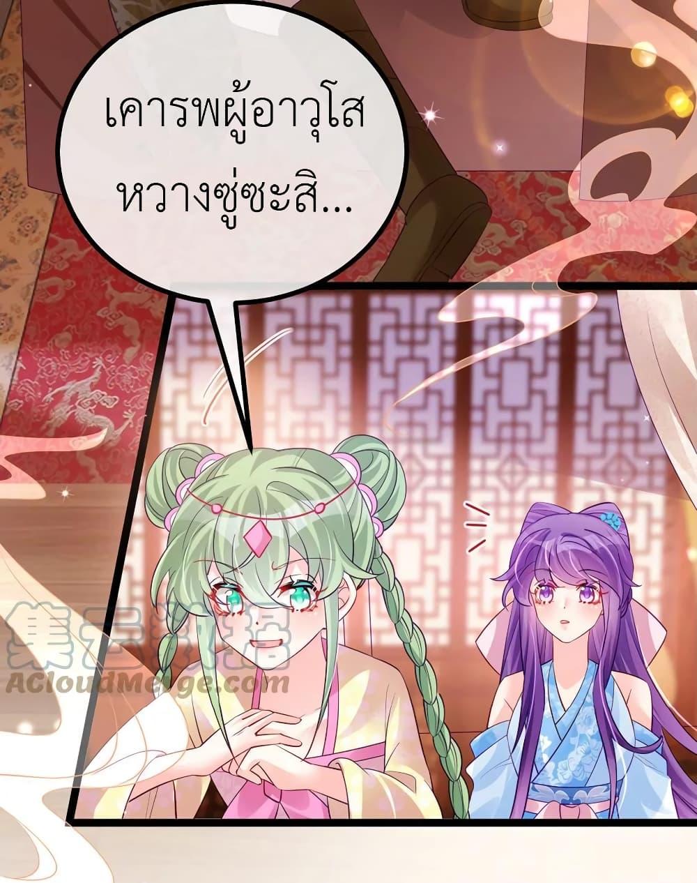 Manga-lc-com อ่านมังงะ อ่านการ์ตูน ออนไลน์ ฟรี Arms Female Phoenix signing ตอนที่ 1 2 3 4 5 6 7 8 9 10 11 12 13 14 ฟรี ไม่มีโฆษณา Manga-lc - อ่าน มังงะ อ่าน การ์ตูน ออนไลน์ อ่านมังงะ ฟรี