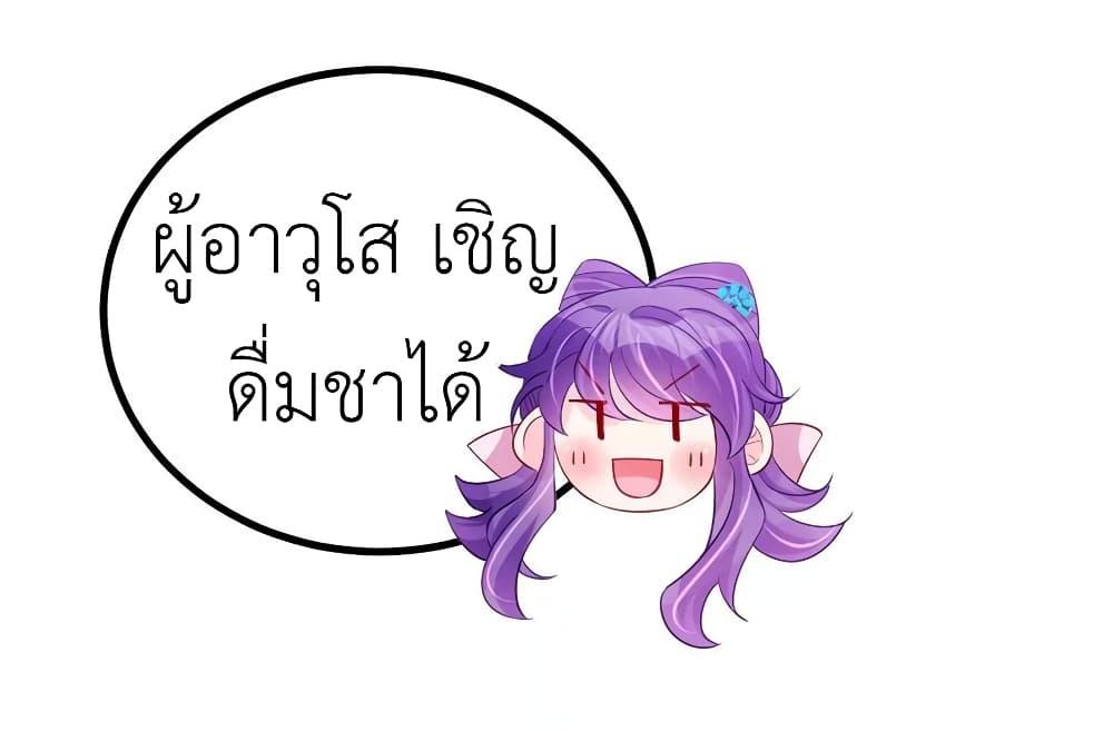 Manga-lc-com อ่านมังงะ อ่านการ์ตูน ออนไลน์ ฟรี Arms Female Phoenix signing ตอนที่ 1 2 3 4 5 6 7 8 9 10 11 12 13 14 ฟรี ไม่มีโฆษณา Manga-lc - อ่าน มังงะ อ่าน การ์ตูน ออนไลน์ อ่านมังงะ ฟรี