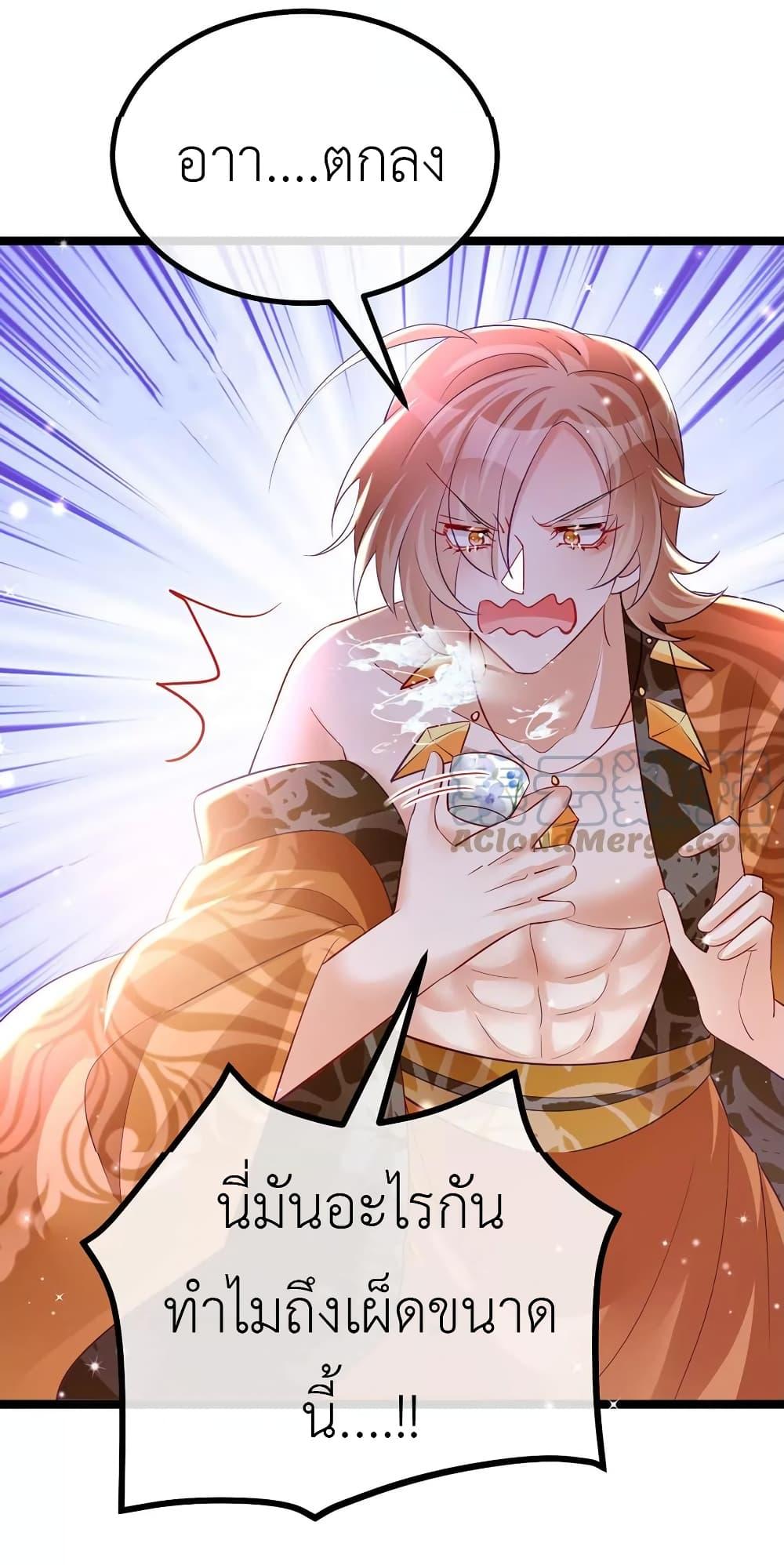 Manga-lc-com อ่านมังงะ อ่านการ์ตูน ออนไลน์ ฟรี Arms Female Phoenix signing ตอนที่ 1 2 3 4 5 6 7 8 9 10 11 12 13 14 ฟรี ไม่มีโฆษณา Manga-lc - อ่าน มังงะ อ่าน การ์ตูน ออนไลน์ อ่านมังงะ ฟรี