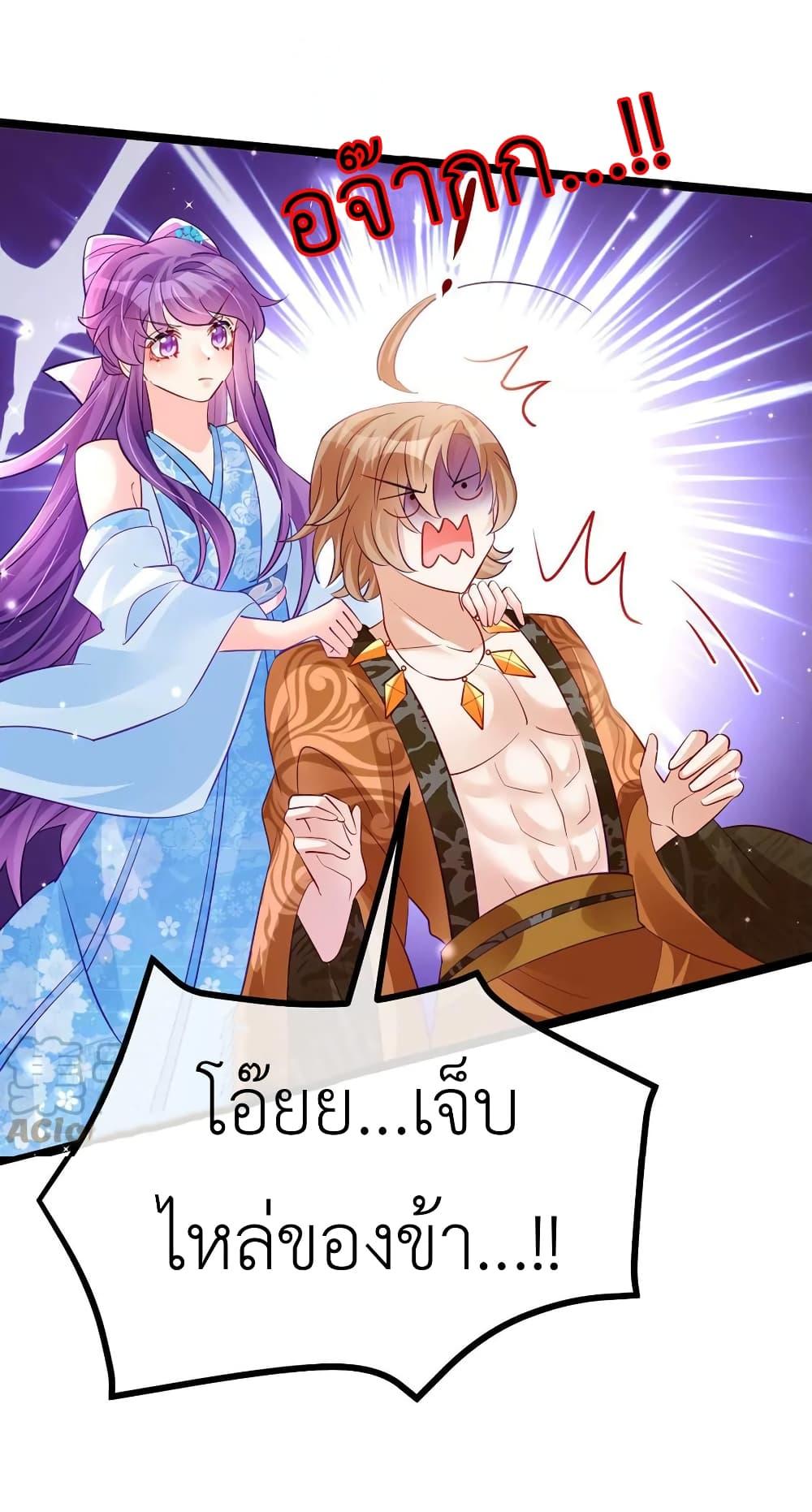 Manga-lc-com อ่านมังงะ อ่านการ์ตูน ออนไลน์ ฟรี Arms Female Phoenix signing ตอนที่ 1 2 3 4 5 6 7 8 9 10 11 12 13 14 ฟรี ไม่มีโฆษณา Manga-lc - อ่าน มังงะ อ่าน การ์ตูน ออนไลน์ อ่านมังงะ ฟรี