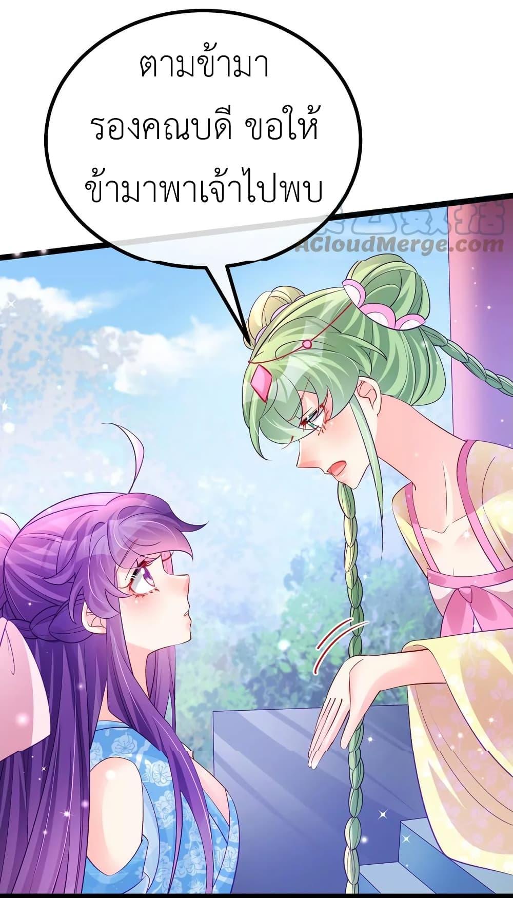Manga-lc-com อ่านมังงะ อ่านการ์ตูน ออนไลน์ ฟรี Arms Female Phoenix signing ตอนที่ 1 2 3 4 5 6 7 8 9 10 11 12 13 14 ฟรี ไม่มีโฆษณา Manga-lc - อ่าน มังงะ อ่าน การ์ตูน ออนไลน์ อ่านมังงะ ฟรี