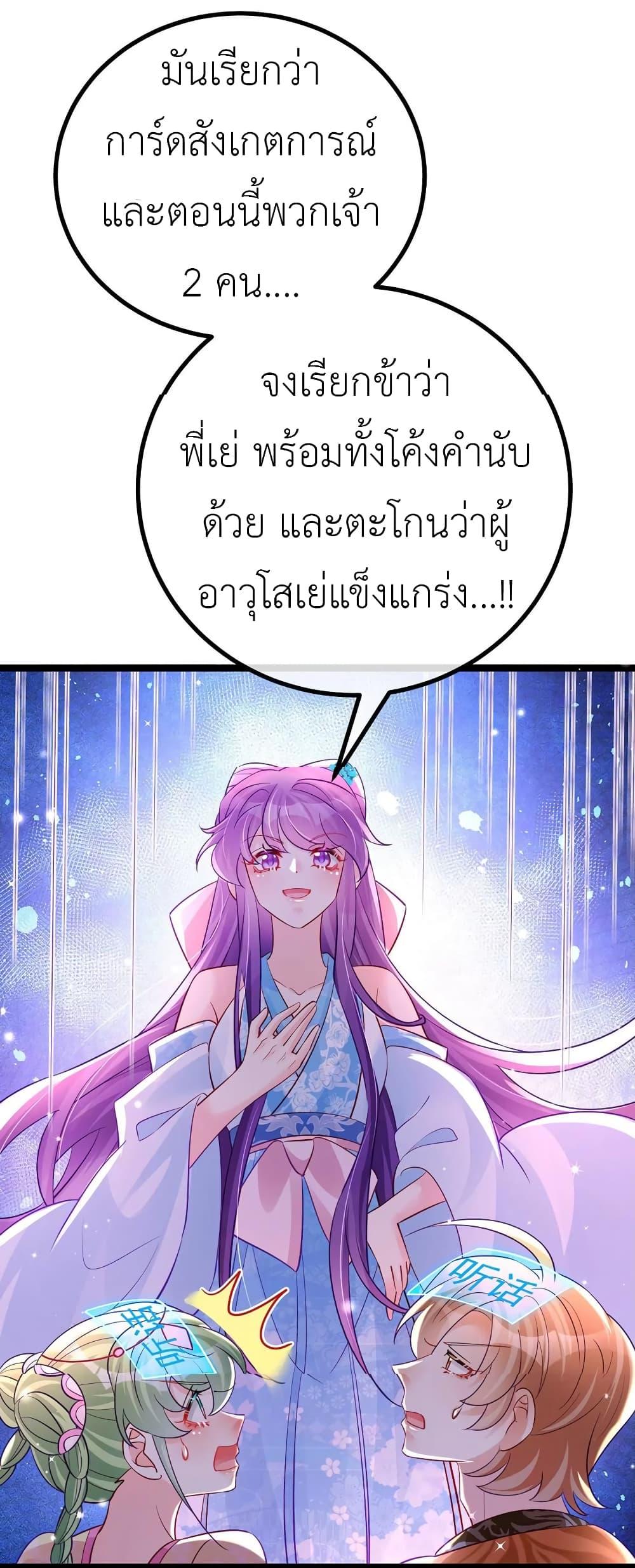 Manga-lc-com อ่านมังงะ อ่านการ์ตูน ออนไลน์ ฟรี Arms Female Phoenix signing ตอนที่ 1 2 3 4 5 6 7 8 9 10 11 12 13 14 ฟรี ไม่มีโฆษณา Manga-lc - อ่าน มังงะ อ่าน การ์ตูน ออนไลน์ อ่านมังงะ ฟรี