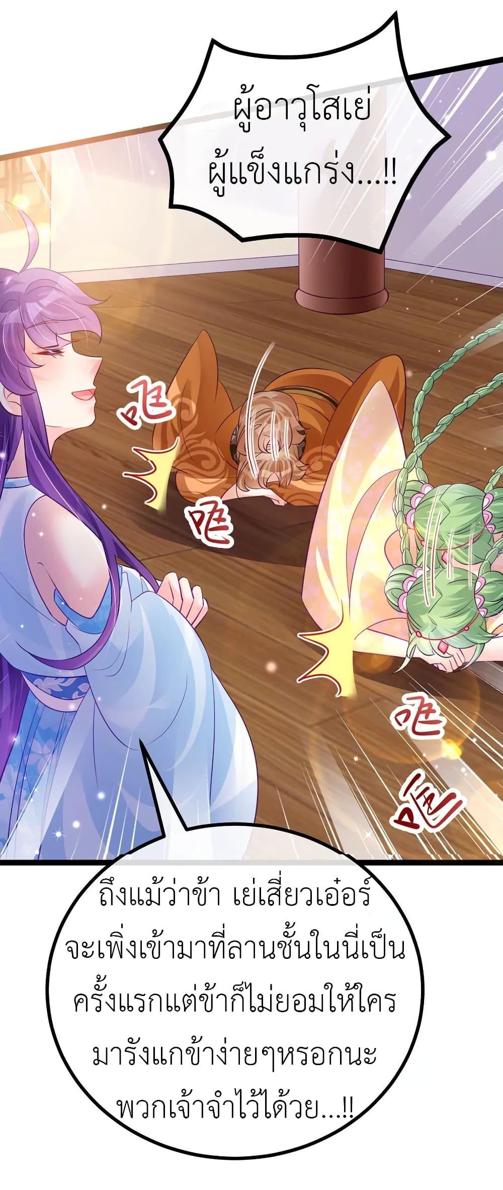 Manga-lc-com อ่านมังงะ อ่านการ์ตูน ออนไลน์ ฟรี Arms Female Phoenix signing ตอนที่ 1 2 3 4 5 6 7 8 9 10 11 12 13 14 ฟรี ไม่มีโฆษณา Manga-lc - อ่าน มังงะ อ่าน การ์ตูน ออนไลน์ อ่านมังงะ ฟรี
