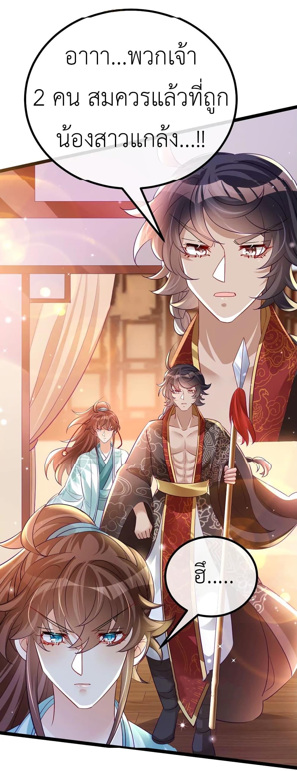 Manga-lc-com อ่านมังงะ อ่านการ์ตูน ออนไลน์ ฟรี Arms Female Phoenix signing ตอนที่ 1 2 3 4 5 6 7 8 9 10 11 12 13 14 ฟรี ไม่มีโฆษณา Manga-lc - อ่าน มังงะ อ่าน การ์ตูน ออนไลน์ อ่านมังงะ ฟรี