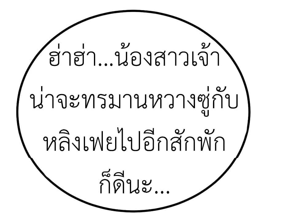 Manga-lc-com อ่านมังงะ อ่านการ์ตูน ออนไลน์ ฟรี Arms Female Phoenix signing ตอนที่ 1 2 3 4 5 6 7 8 9 10 11 12 13 14 ฟรี ไม่มีโฆษณา Manga-lc - อ่าน มังงะ อ่าน การ์ตูน ออนไลน์ อ่านมังงะ ฟรี