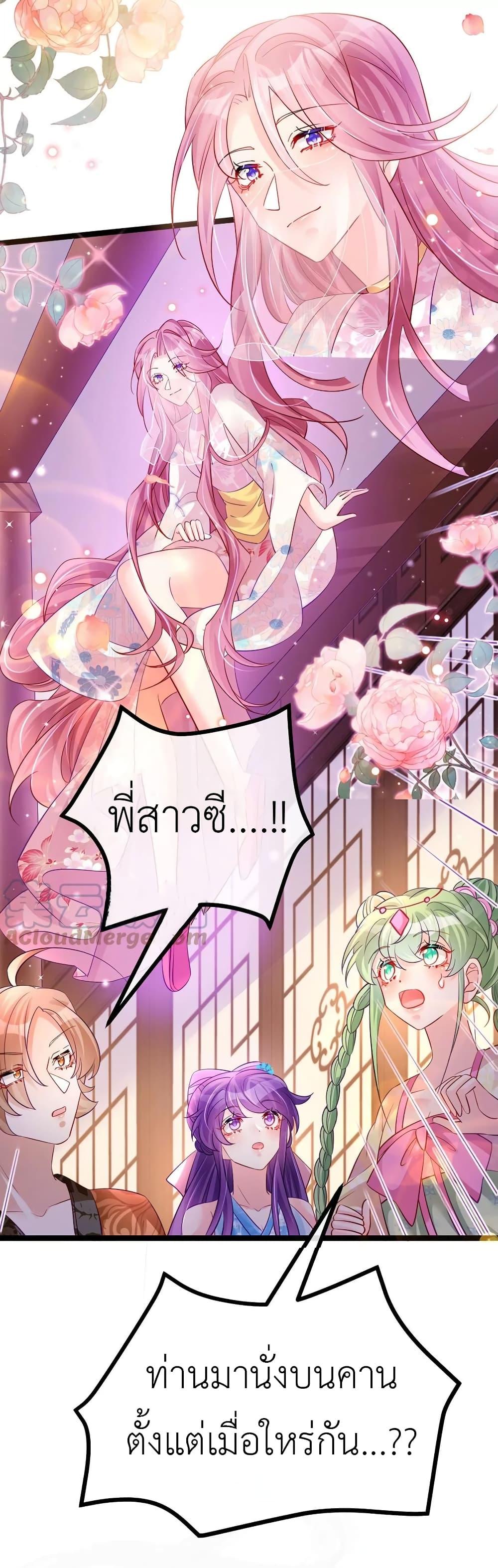 Manga-lc-com อ่านมังงะ อ่านการ์ตูน ออนไลน์ ฟรี Arms Female Phoenix signing ตอนที่ 1 2 3 4 5 6 7 8 9 10 11 12 13 14 ฟรี ไม่มีโฆษณา Manga-lc - อ่าน มังงะ อ่าน การ์ตูน ออนไลน์ อ่านมังงะ ฟรี