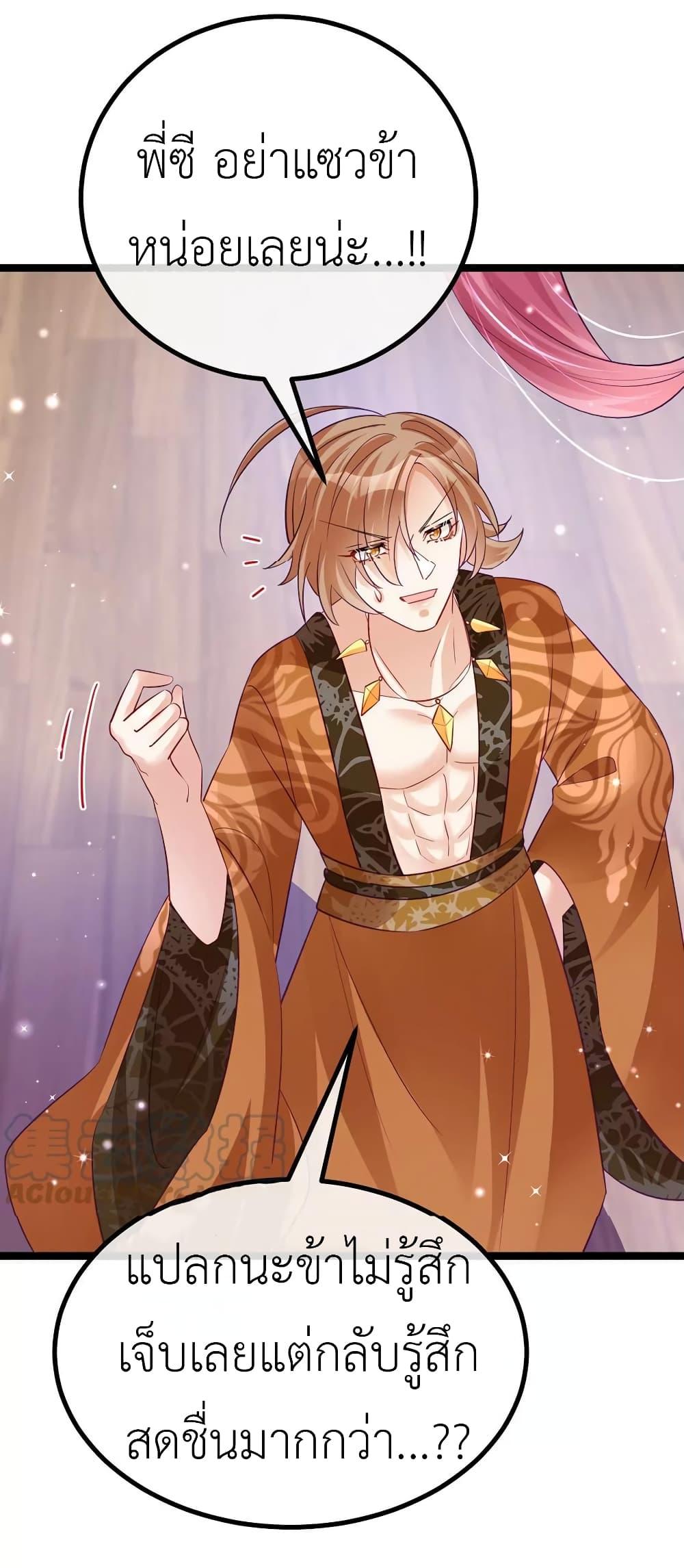 Manga-lc-com อ่านมังงะ อ่านการ์ตูน ออนไลน์ ฟรี Arms Female Phoenix signing ตอนที่ 1 2 3 4 5 6 7 8 9 10 11 12 13 14 ฟรี ไม่มีโฆษณา Manga-lc - อ่าน มังงะ อ่าน การ์ตูน ออนไลน์ อ่านมังงะ ฟรี