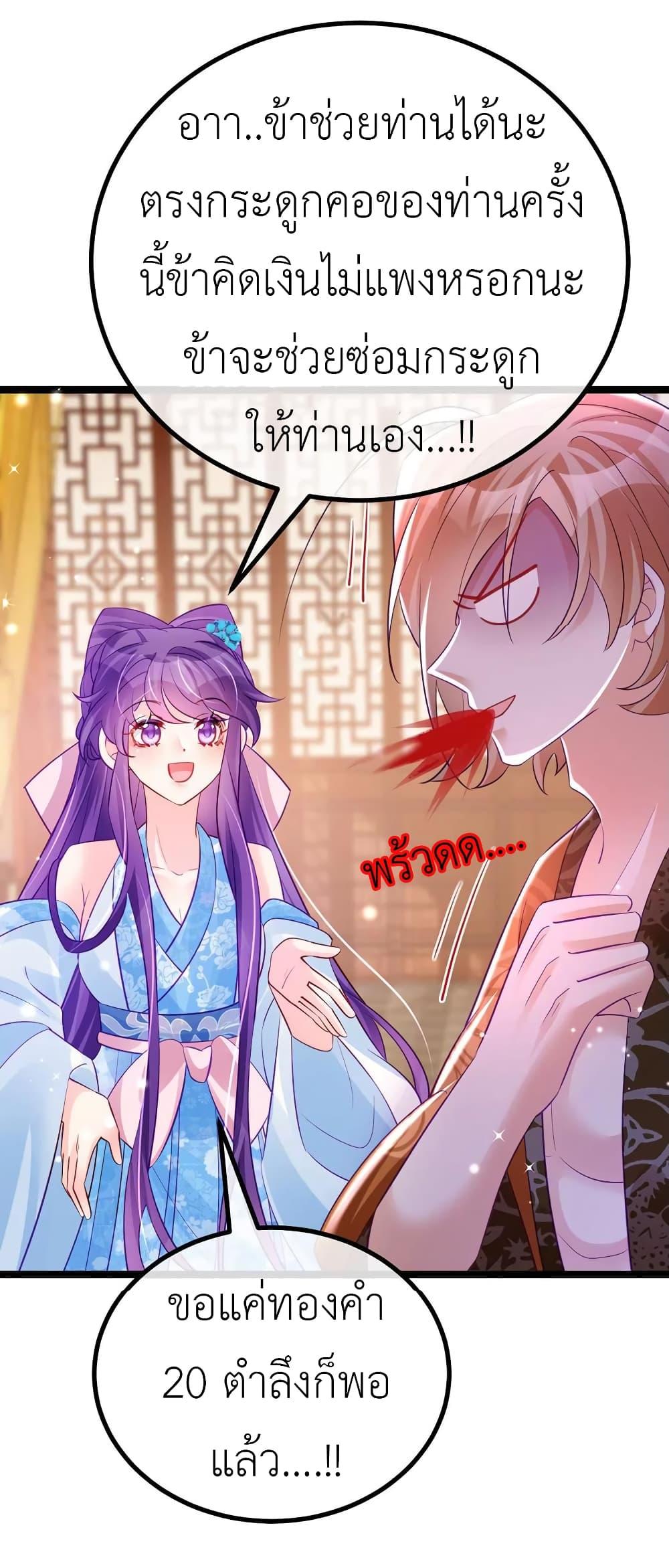 Manga-lc-com อ่านมังงะ อ่านการ์ตูน ออนไลน์ ฟรี Arms Female Phoenix signing ตอนที่ 1 2 3 4 5 6 7 8 9 10 11 12 13 14 ฟรี ไม่มีโฆษณา Manga-lc - อ่าน มังงะ อ่าน การ์ตูน ออนไลน์ อ่านมังงะ ฟรี