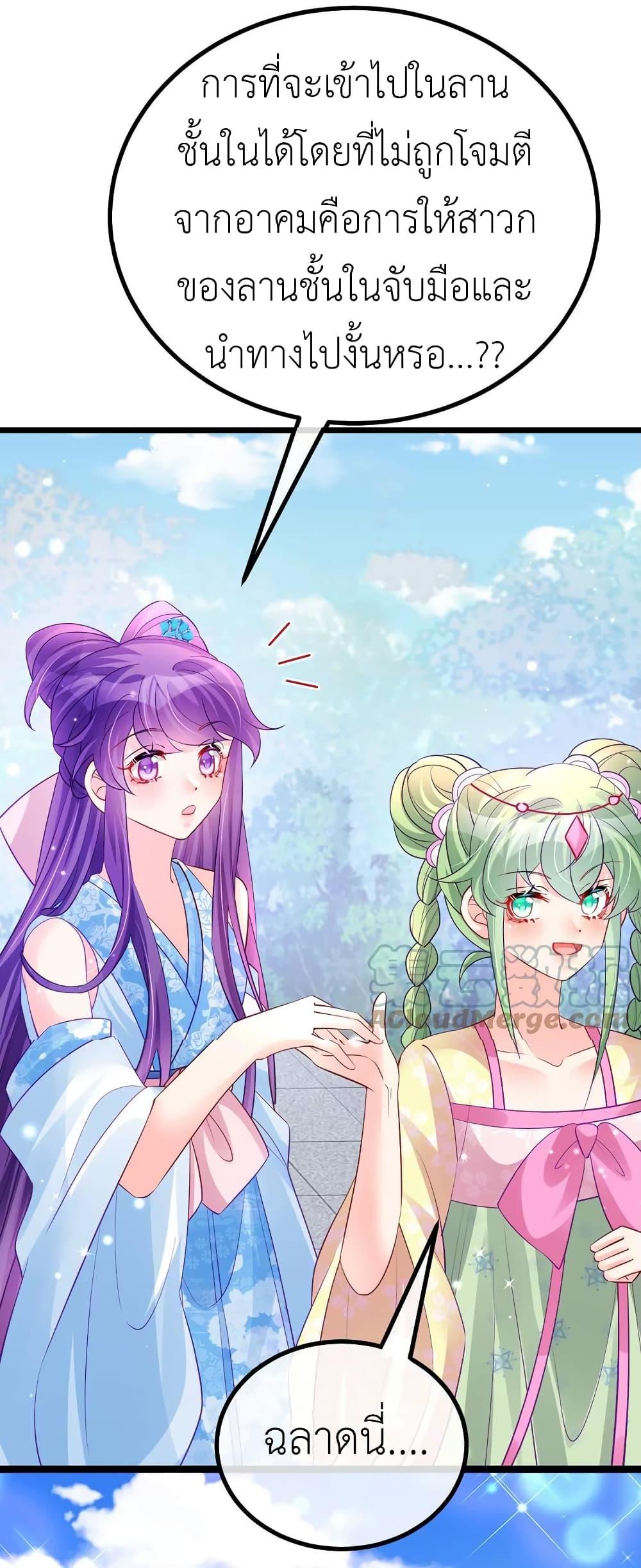 Manga-lc-com อ่านมังงะ อ่านการ์ตูน ออนไลน์ ฟรี Arms Female Phoenix signing ตอนที่ 1 2 3 4 5 6 7 8 9 10 11 12 13 14 ฟรี ไม่มีโฆษณา Manga-lc - อ่าน มังงะ อ่าน การ์ตูน ออนไลน์ อ่านมังงะ ฟรี