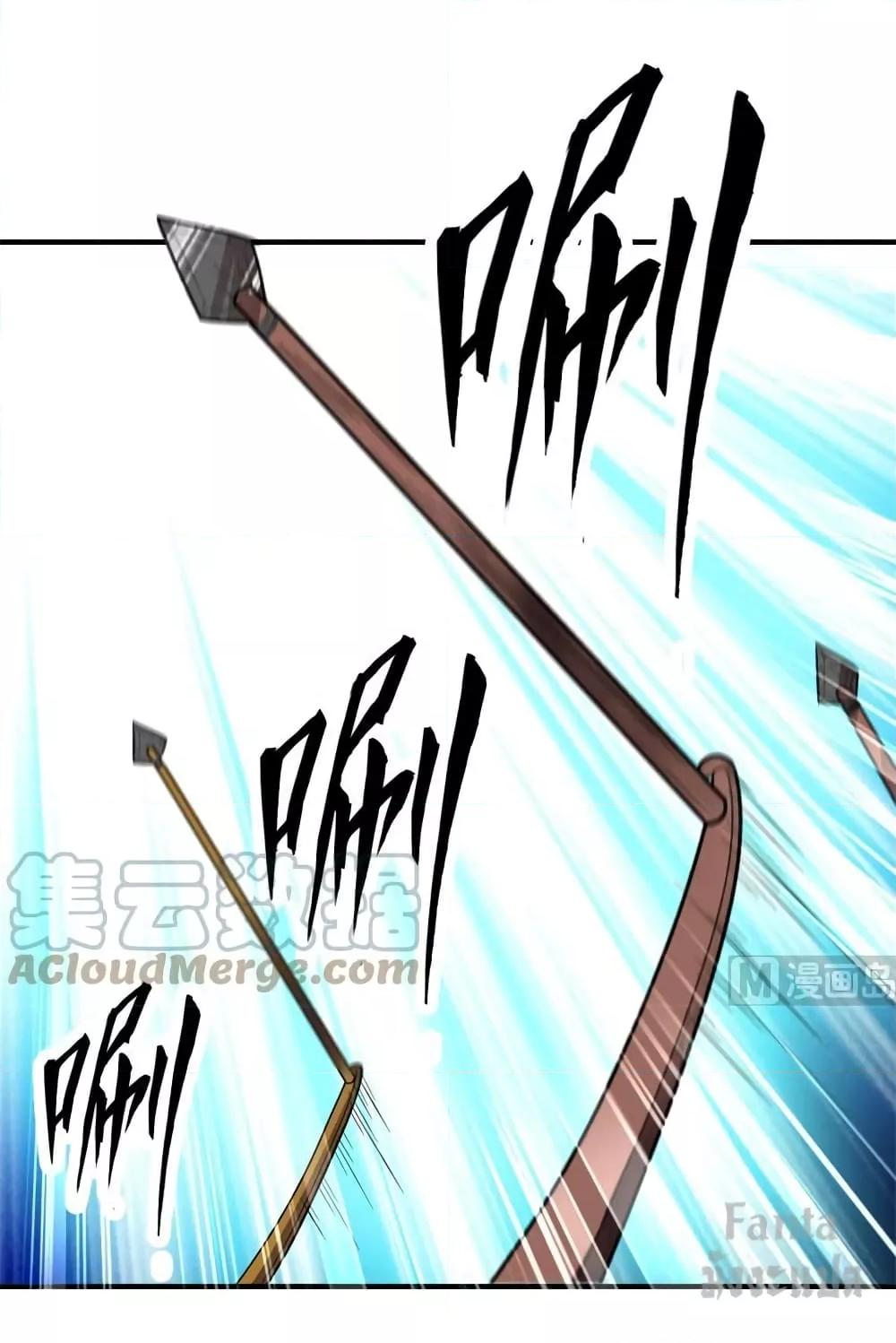 Manga-lc-com อ่านมังงะ อ่านการ์ตูน ออนไลน์ ฟรี Survive on a Deserted Island with Beautiful Girls – เอาตัวรอดด้วยระบบบนเกาะร้างพร้อมกับเหล่าสาวงาม ตอนที่ 1 2 3 4 5 6 7 8 9 10 11 12 13 14 ฟรี ไม่มีโฆษณา Manga-lc - อ่าน มังงะ อ่าน การ์ตูน ออนไลน์ อ่านมังงะ ฟรี