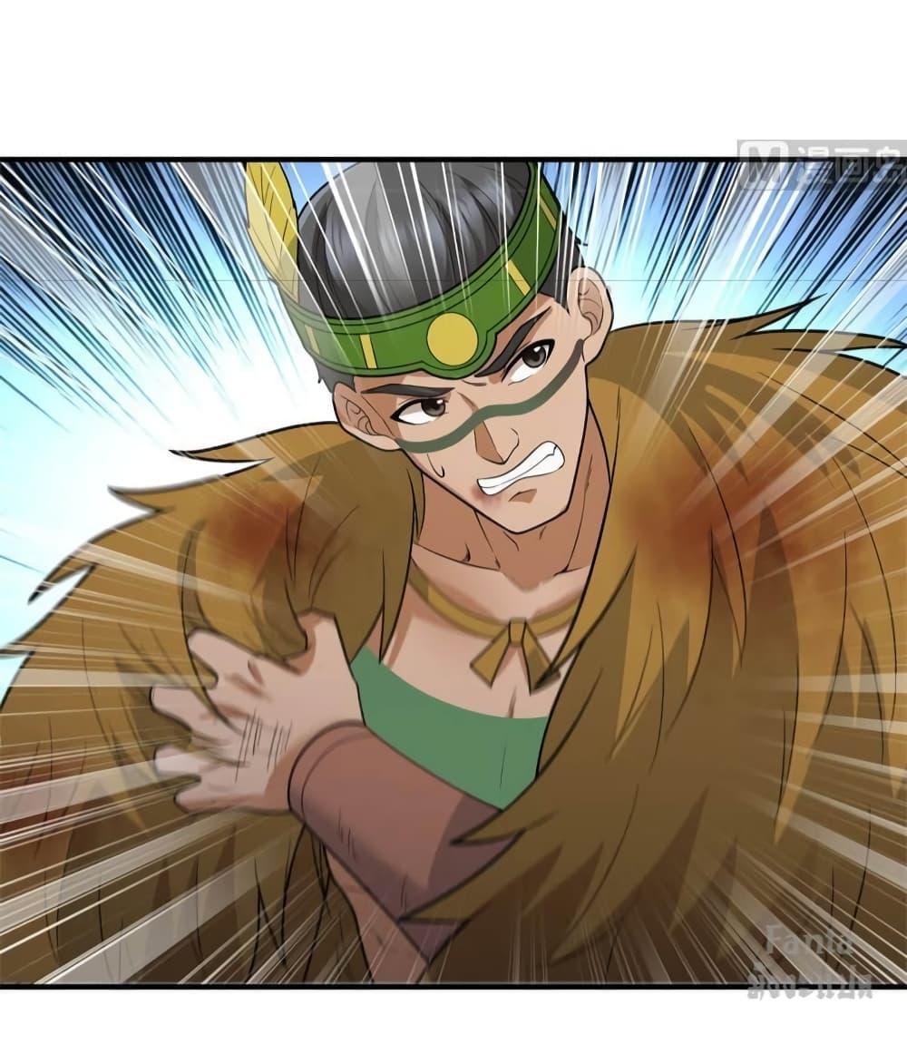 Manga-lc-com อ่านมังงะ อ่านการ์ตูน ออนไลน์ ฟรี Survive on a Deserted Island with Beautiful Girls – เอาตัวรอดด้วยระบบบนเกาะร้างพร้อมกับเหล่าสาวงาม ตอนที่ 1 2 3 4 5 6 7 8 9 10 11 12 13 14 ฟรี ไม่มีโฆษณา Manga-lc - อ่าน มังงะ อ่าน การ์ตูน ออนไลน์ อ่านมังงะ ฟรี