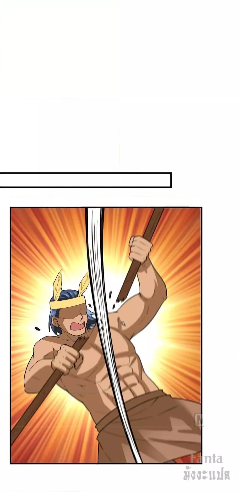 Manga-lc-com อ่านมังงะ อ่านการ์ตูน ออนไลน์ ฟรี Survive on a Deserted Island with Beautiful Girls – เอาตัวรอดด้วยระบบบนเกาะร้างพร้อมกับเหล่าสาวงาม ตอนที่ 1 2 3 4 5 6 7 8 9 10 11 12 13 14 ฟรี ไม่มีโฆษณา Manga-lc - อ่าน มังงะ อ่าน การ์ตูน ออนไลน์ อ่านมังงะ ฟรี