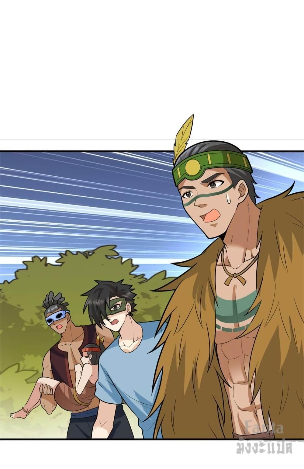 Manga-lc-com อ่านมังงะ อ่านการ์ตูน ออนไลน์ ฟรี Survive on a Deserted Island with Beautiful Girls – เอาตัวรอดด้วยระบบบนเกาะร้างพร้อมกับเหล่าสาวงาม ตอนที่ 1 2 3 4 5 6 7 8 9 10 11 12 13 14 ฟรี ไม่มีโฆษณา Manga-lc - อ่าน มังงะ อ่าน การ์ตูน ออนไลน์ อ่านมังงะ ฟรี