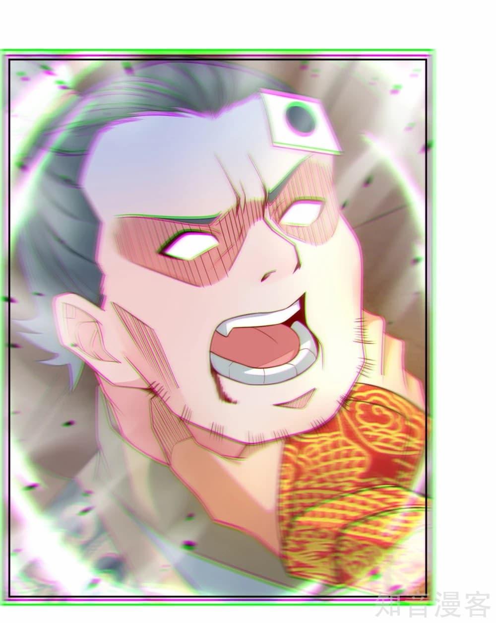 Manga-lc-com อ่านมังงะ อ่านการ์ตูน ออนไลน์ ฟรี Rebirth God of War – การกลับมาล้างแค้นของเทพสงคราม ตอนที่ 1 2 3 4 5 6 7 8 9 10 11 12 13 14 ฟรี ไม่มีโฆษณา Manga-lc - อ่าน มังงะ อ่าน การ์ตูน ออนไลน์ อ่านมังงะ ฟรี