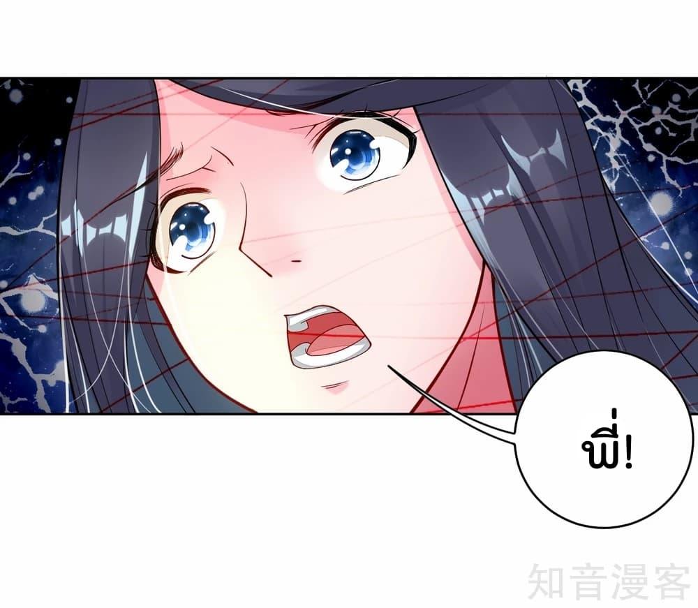 Manga-lc-com อ่านมังงะ อ่านการ์ตูน ออนไลน์ ฟรี Rebirth God of War – การกลับมาล้างแค้นของเทพสงคราม ตอนที่ 1 2 3 4 5 6 7 8 9 10 11 12 13 14 ฟรี ไม่มีโฆษณา Manga-lc - อ่าน มังงะ อ่าน การ์ตูน ออนไลน์ อ่านมังงะ ฟรี