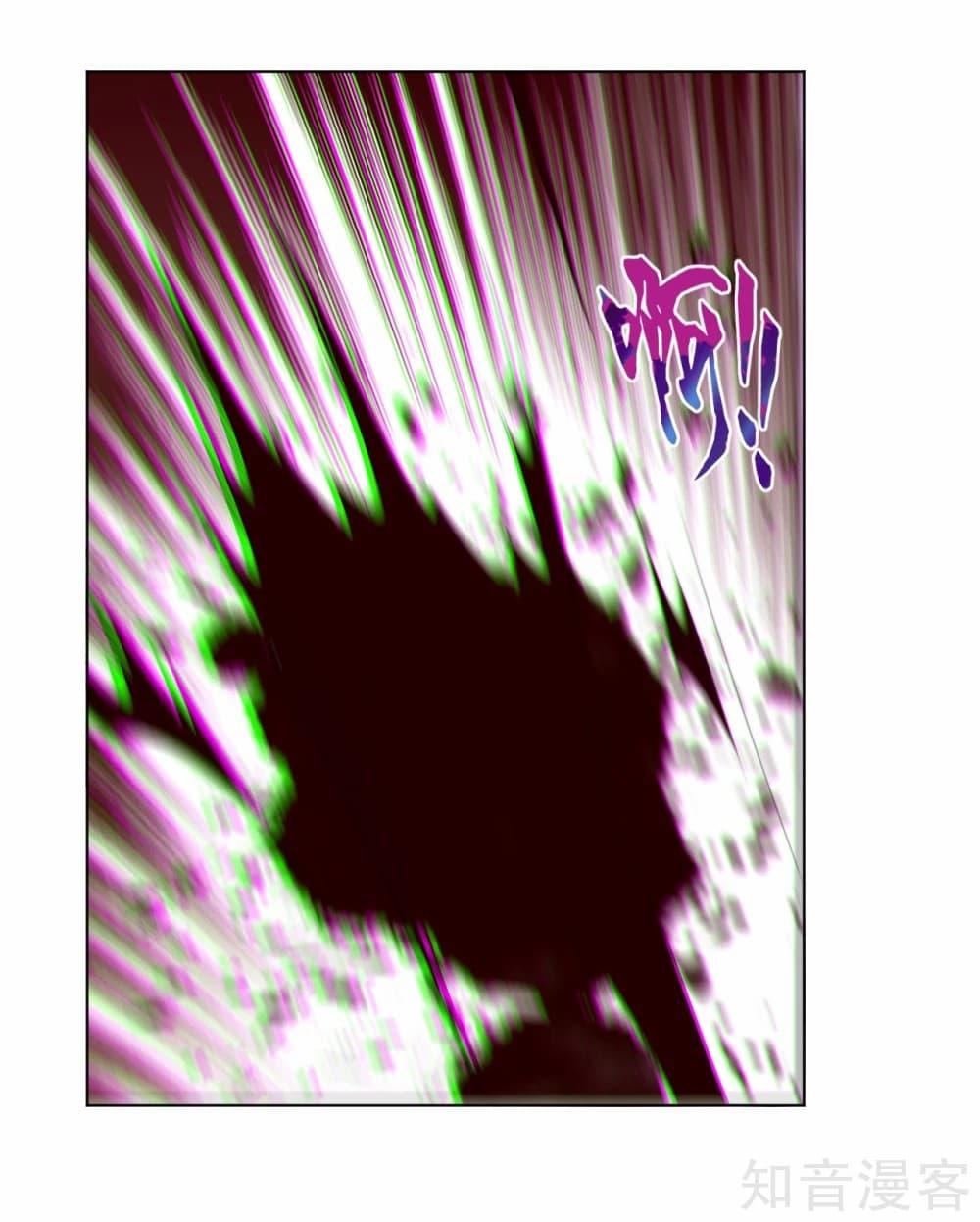 Manga-lc-com อ่านมังงะ อ่านการ์ตูน ออนไลน์ ฟรี Rebirth God of War – การกลับมาล้างแค้นของเทพสงคราม ตอนที่ 1 2 3 4 5 6 7 8 9 10 11 12 13 14 ฟรี ไม่มีโฆษณา Manga-lc - อ่าน มังงะ อ่าน การ์ตูน ออนไลน์ อ่านมังงะ ฟรี