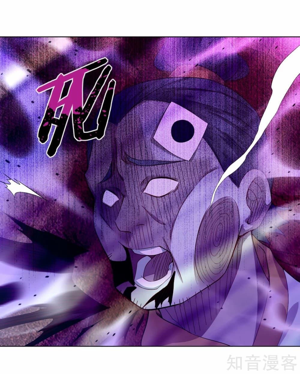 Manga-lc-com อ่านมังงะ อ่านการ์ตูน ออนไลน์ ฟรี Rebirth God of War – การกลับมาล้างแค้นของเทพสงคราม ตอนที่ 1 2 3 4 5 6 7 8 9 10 11 12 13 14 ฟรี ไม่มีโฆษณา Manga-lc - อ่าน มังงะ อ่าน การ์ตูน ออนไลน์ อ่านมังงะ ฟรี