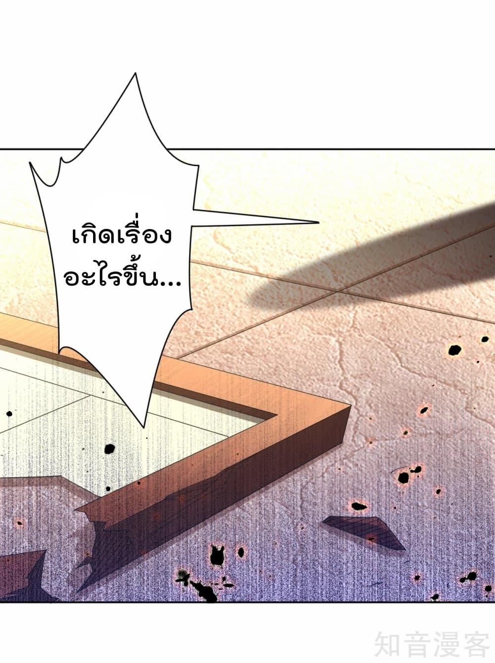 Manga-lc-com อ่านมังงะ อ่านการ์ตูน ออนไลน์ ฟรี Rebirth God of War – การกลับมาล้างแค้นของเทพสงคราม ตอนที่ 1 2 3 4 5 6 7 8 9 10 11 12 13 14 ฟรี ไม่มีโฆษณา Manga-lc - อ่าน มังงะ อ่าน การ์ตูน ออนไลน์ อ่านมังงะ ฟรี