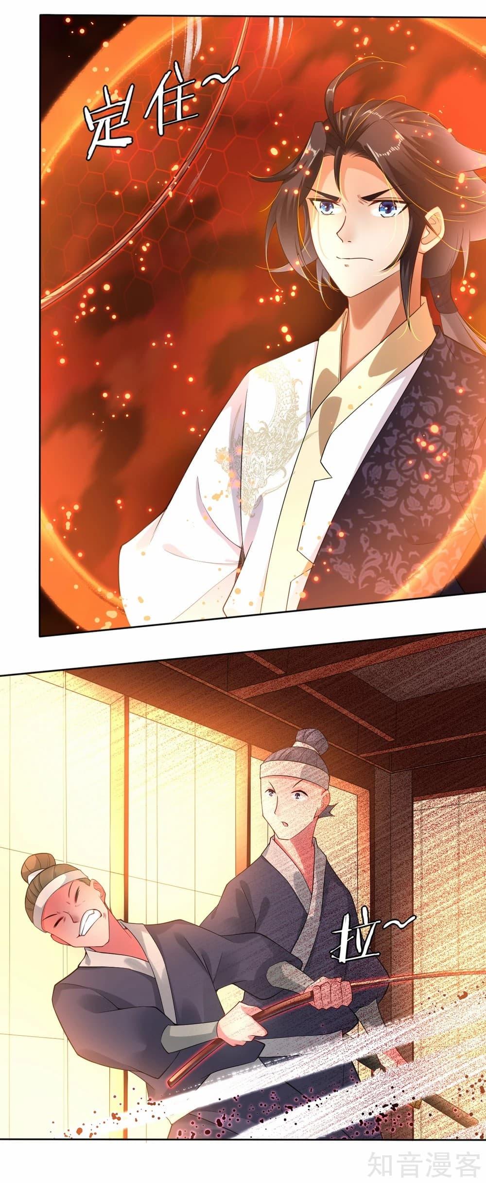 Manga-lc-com อ่านมังงะ อ่านการ์ตูน ออนไลน์ ฟรี Rebirth God of War – การกลับมาล้างแค้นของเทพสงคราม ตอนที่ 1 2 3 4 5 6 7 8 9 10 11 12 13 14 ฟรี ไม่มีโฆษณา Manga-lc - อ่าน มังงะ อ่าน การ์ตูน ออนไลน์ อ่านมังงะ ฟรี