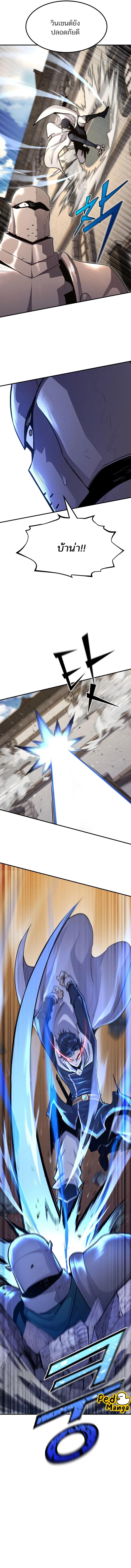 Manga-lc-com อ่านมังงะ อ่านการ์ตูน ออนไลน์ ฟรี Standard of Reincarnation ตอนที่ 1 2 3 4 5 6 7 8 9 10 11 12 13 14 ฟรี ไม่มีโฆษณา Manga-lc - อ่าน มังงะ อ่าน การ์ตูน ออนไลน์ อ่านมังงะ ฟรี