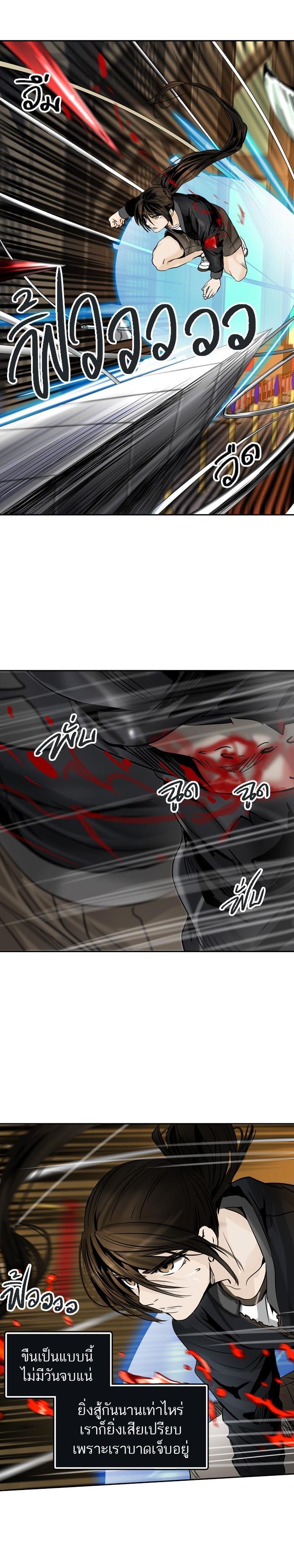 Manga-lc-com อ่านมังงะ อ่านการ์ตูน ออนไลน์ ฟรี Tower of God หอคอยเทพเจ้า ตอนที่ 1 2 3 4 5 6 7 8 9 10 11 12 13 14 ฟรี ไม่มีโฆษณา Manga-lc - อ่าน มังงะ อ่าน การ์ตูน ออนไลน์ อ่านมังงะ ฟรี