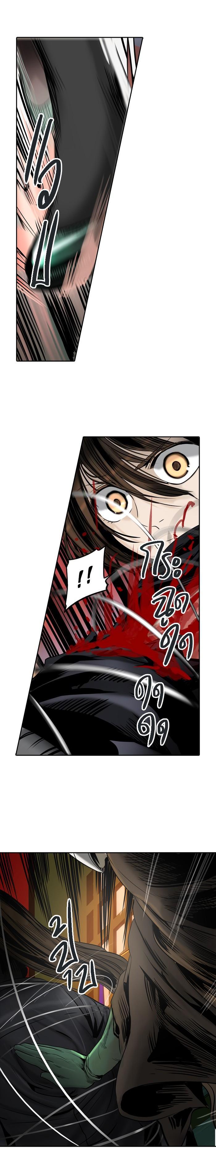Manga-lc-com อ่านมังงะ อ่านการ์ตูน ออนไลน์ ฟรี Tower of God หอคอยเทพเจ้า ตอนที่ 1 2 3 4 5 6 7 8 9 10 11 12 13 14 ฟรี ไม่มีโฆษณา Manga-lc - อ่าน มังงะ อ่าน การ์ตูน ออนไลน์ อ่านมังงะ ฟรี