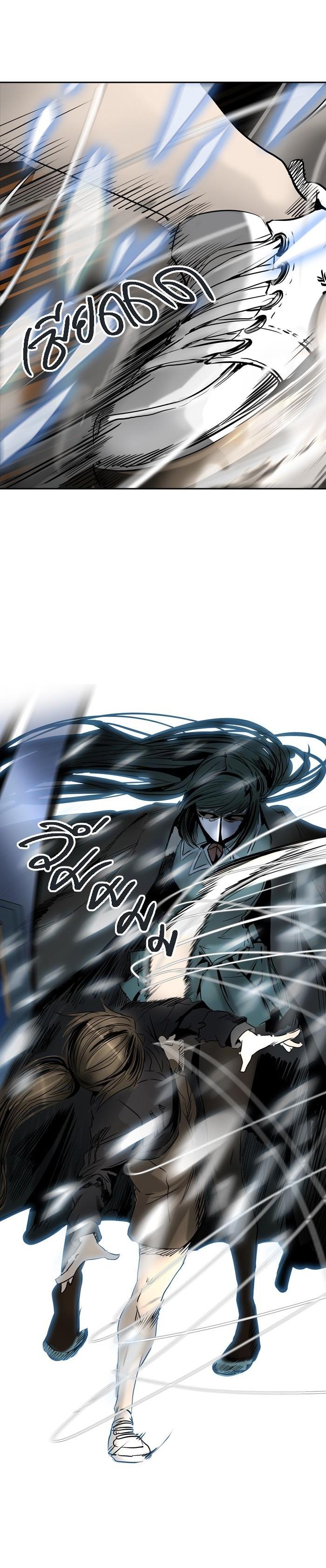 Manga-lc-com อ่านมังงะ อ่านการ์ตูน ออนไลน์ ฟรี Tower of God หอคอยเทพเจ้า ตอนที่ 1 2 3 4 5 6 7 8 9 10 11 12 13 14 ฟรี ไม่มีโฆษณา Manga-lc - อ่าน มังงะ อ่าน การ์ตูน ออนไลน์ อ่านมังงะ ฟรี