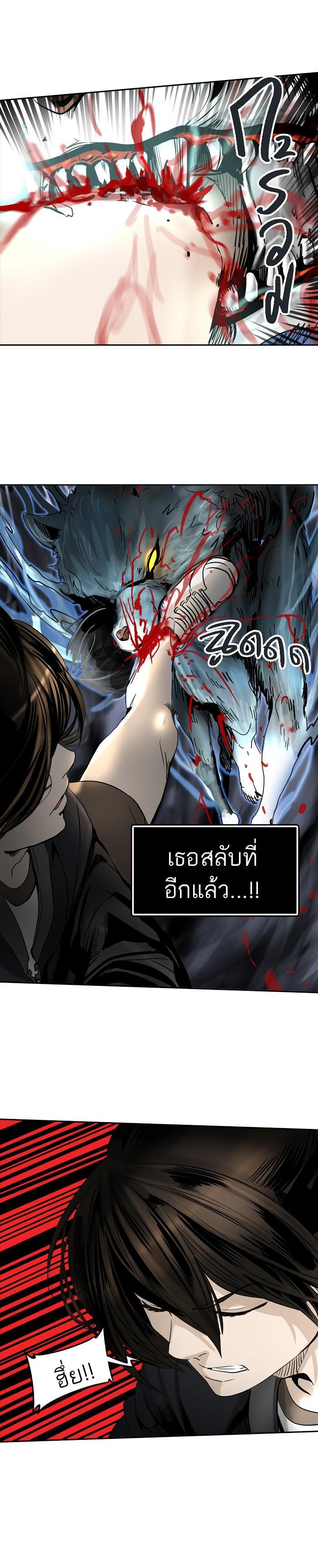 Manga-lc-com อ่านมังงะ อ่านการ์ตูน ออนไลน์ ฟรี Tower of God หอคอยเทพเจ้า ตอนที่ 1 2 3 4 5 6 7 8 9 10 11 12 13 14 ฟรี ไม่มีโฆษณา Manga-lc - อ่าน มังงะ อ่าน การ์ตูน ออนไลน์ อ่านมังงะ ฟรี