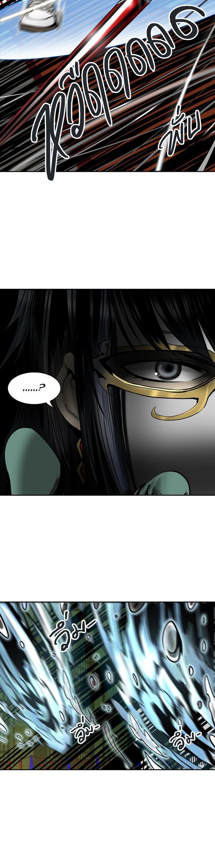 Manga-lc-com อ่านมังงะ อ่านการ์ตูน ออนไลน์ ฟรี Tower of God หอคอยเทพเจ้า ตอนที่ 1 2 3 4 5 6 7 8 9 10 11 12 13 14 ฟรี ไม่มีโฆษณา Manga-lc - อ่าน มังงะ อ่าน การ์ตูน ออนไลน์ อ่านมังงะ ฟรี
