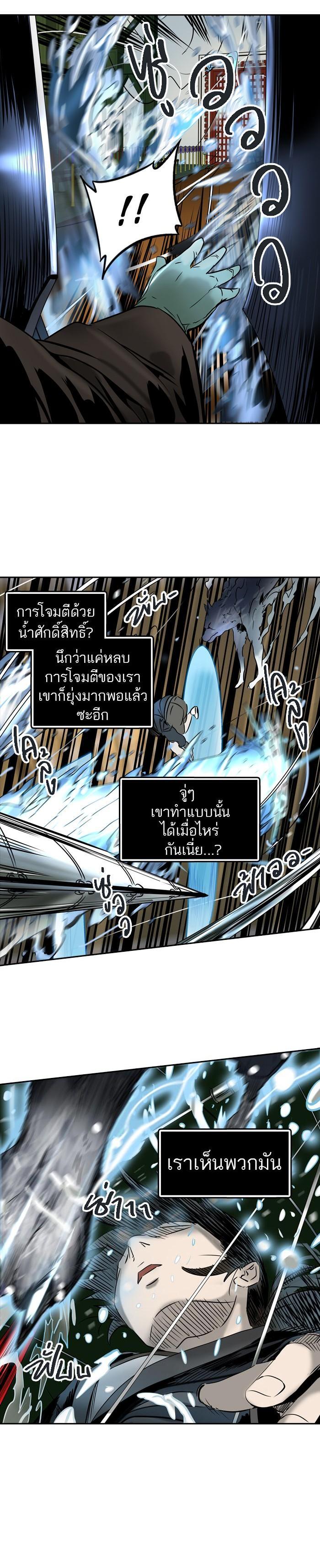 Manga-lc-com อ่านมังงะ อ่านการ์ตูน ออนไลน์ ฟรี Tower of God หอคอยเทพเจ้า ตอนที่ 1 2 3 4 5 6 7 8 9 10 11 12 13 14 ฟรี ไม่มีโฆษณา Manga-lc - อ่าน มังงะ อ่าน การ์ตูน ออนไลน์ อ่านมังงะ ฟรี
