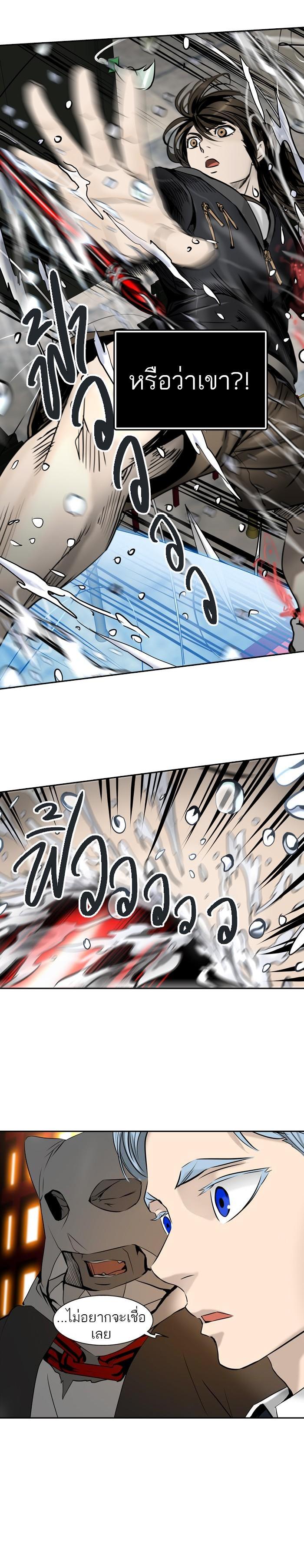 Manga-lc-com อ่านมังงะ อ่านการ์ตูน ออนไลน์ ฟรี Tower of God หอคอยเทพเจ้า ตอนที่ 1 2 3 4 5 6 7 8 9 10 11 12 13 14 ฟรี ไม่มีโฆษณา Manga-lc - อ่าน มังงะ อ่าน การ์ตูน ออนไลน์ อ่านมังงะ ฟรี