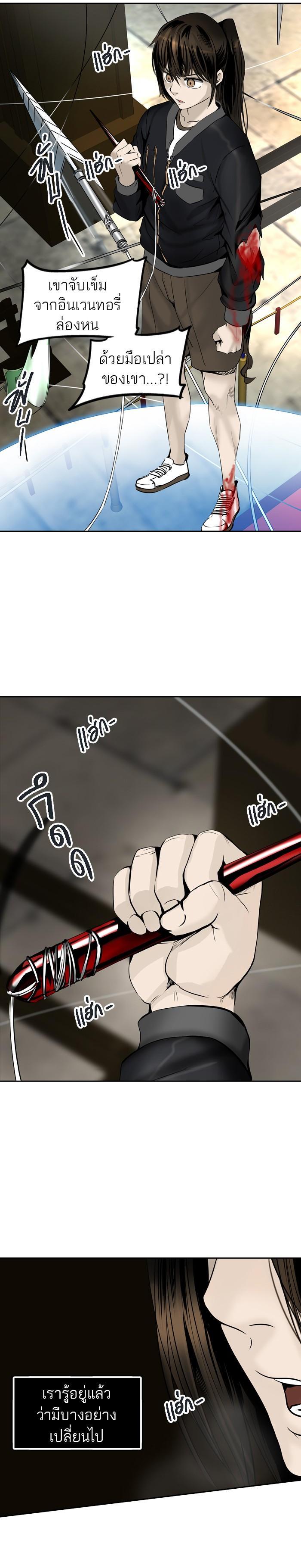 Manga-lc-com อ่านมังงะ อ่านการ์ตูน ออนไลน์ ฟรี Tower of God หอคอยเทพเจ้า ตอนที่ 1 2 3 4 5 6 7 8 9 10 11 12 13 14 ฟรี ไม่มีโฆษณา Manga-lc - อ่าน มังงะ อ่าน การ์ตูน ออนไลน์ อ่านมังงะ ฟรี